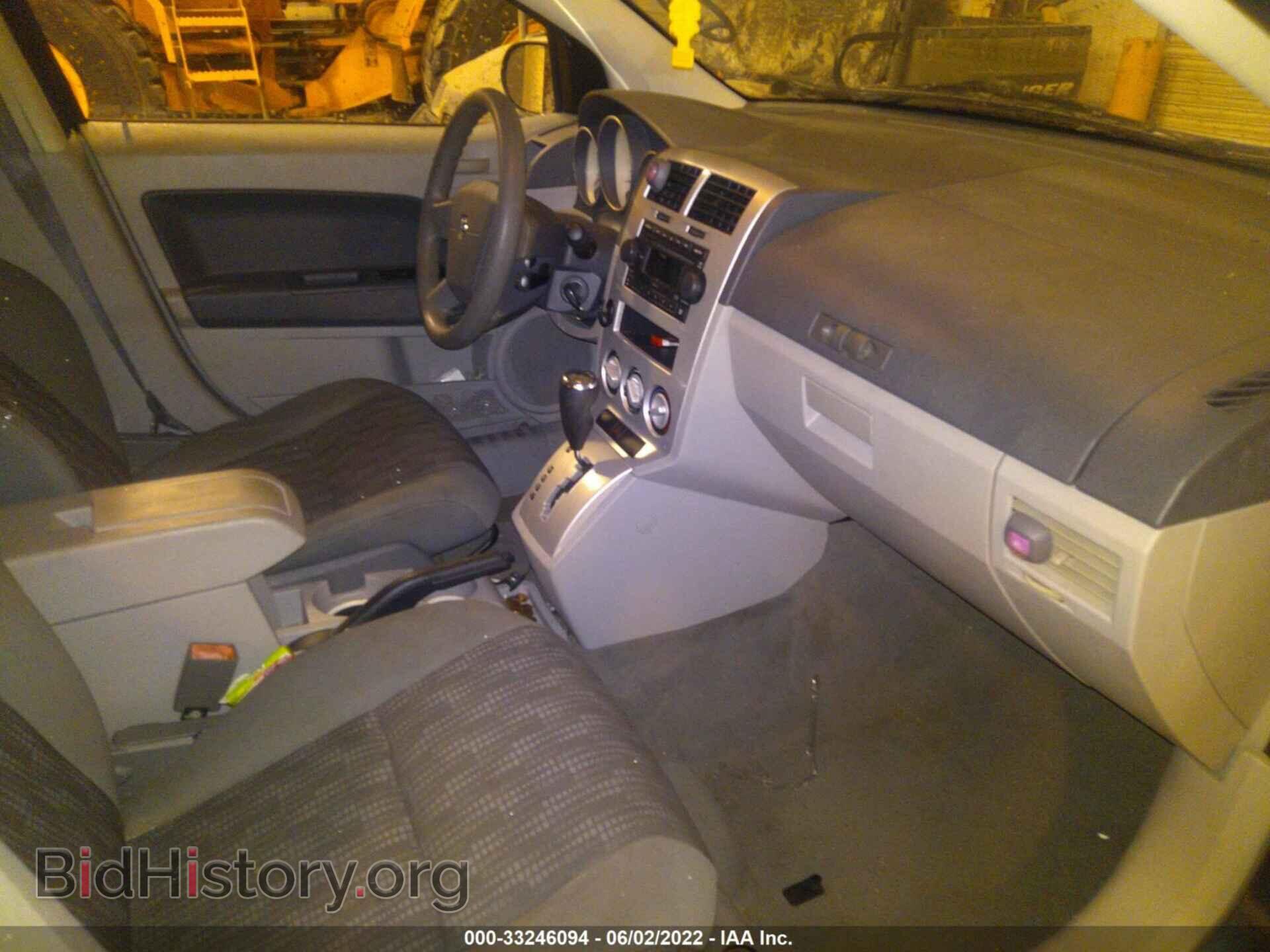 2007 DODGE CALIBER - VIN: 1B3HB48B97D505436 - Photo 5