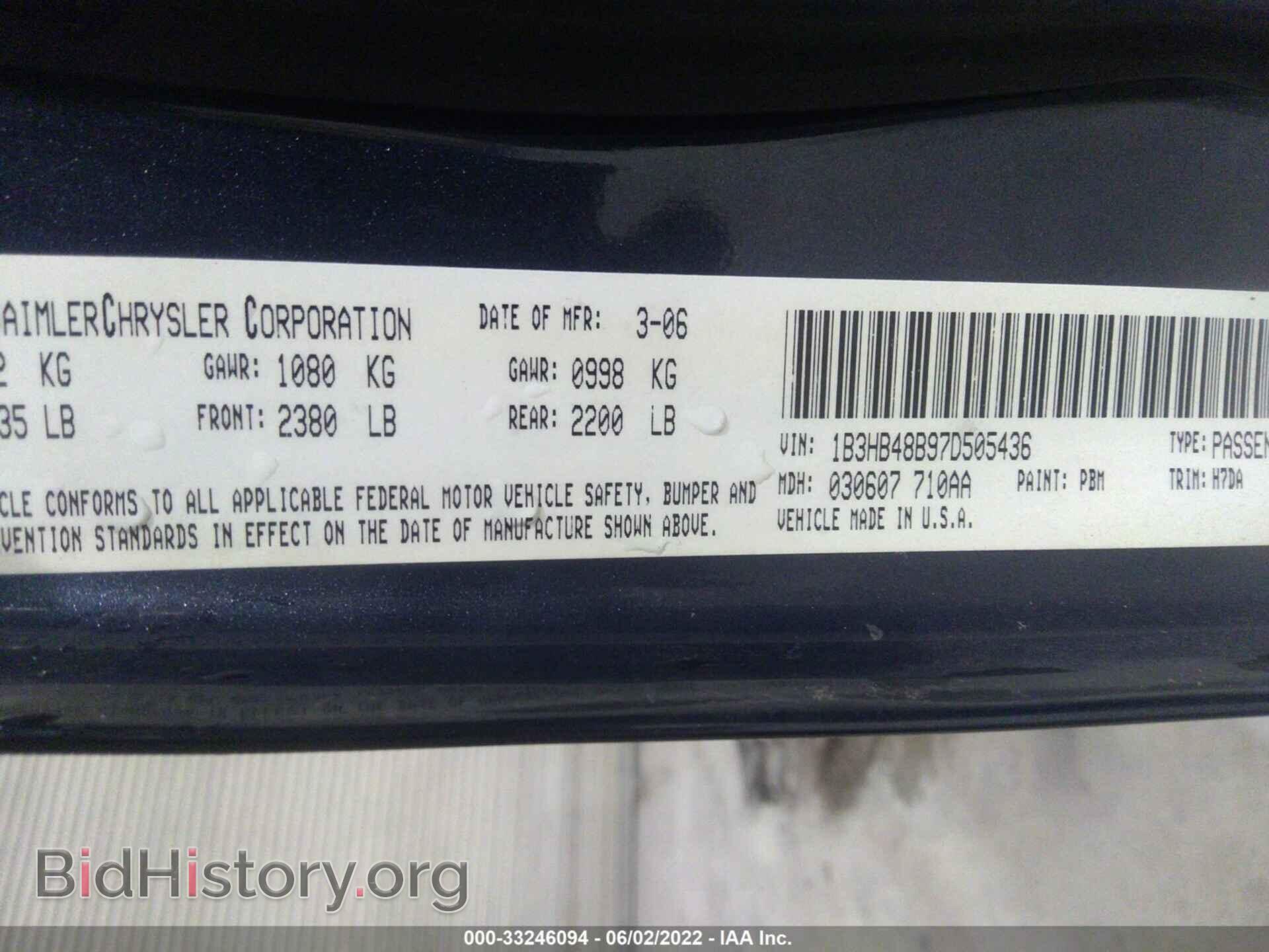 2007 DODGE CALIBER - VIN: 1B3HB48B97D505436 - Photo 9