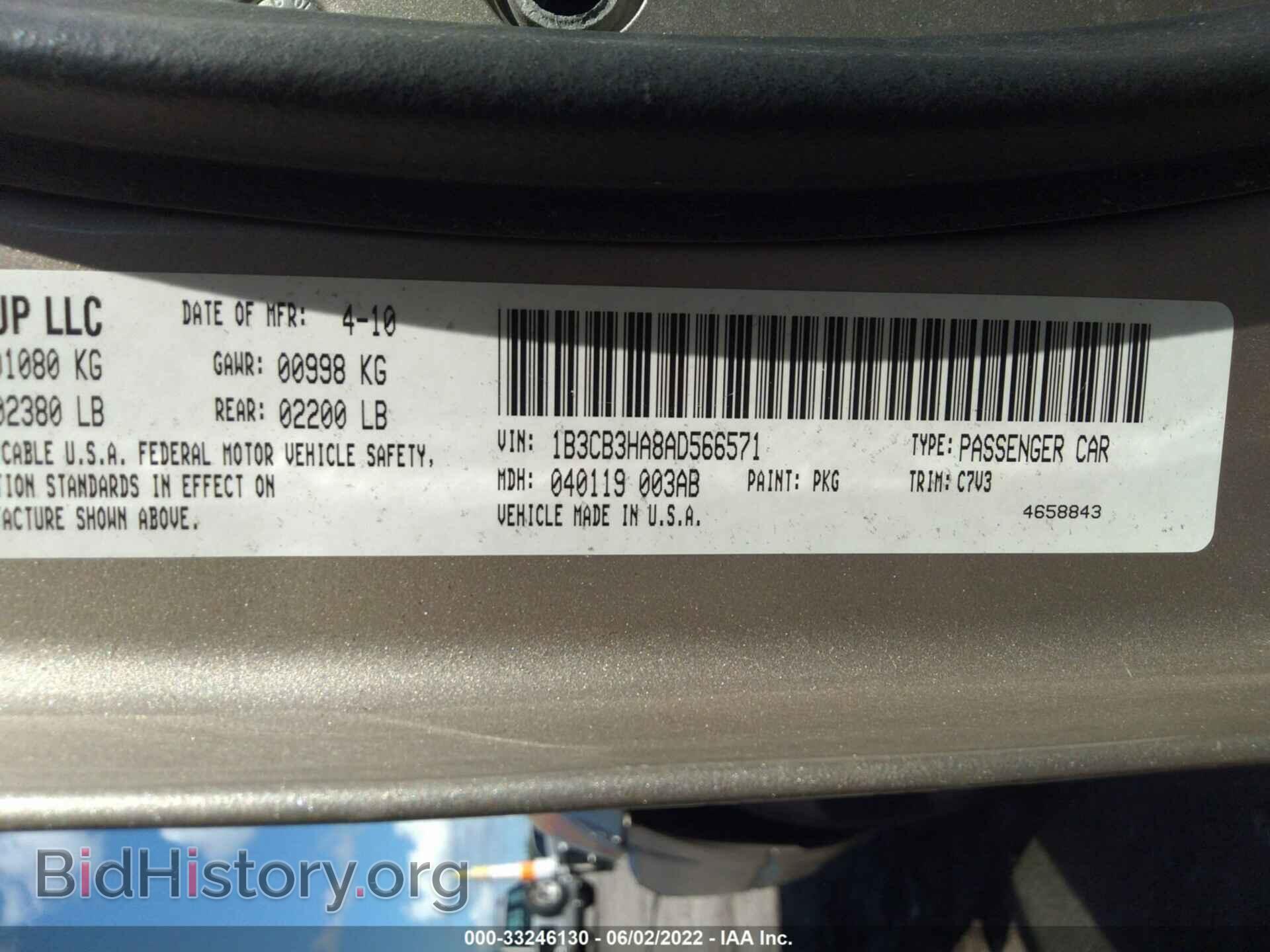 2010 DODGE CALIBER - VIN: 1B3CB3HA8AD566571 - Фото 9