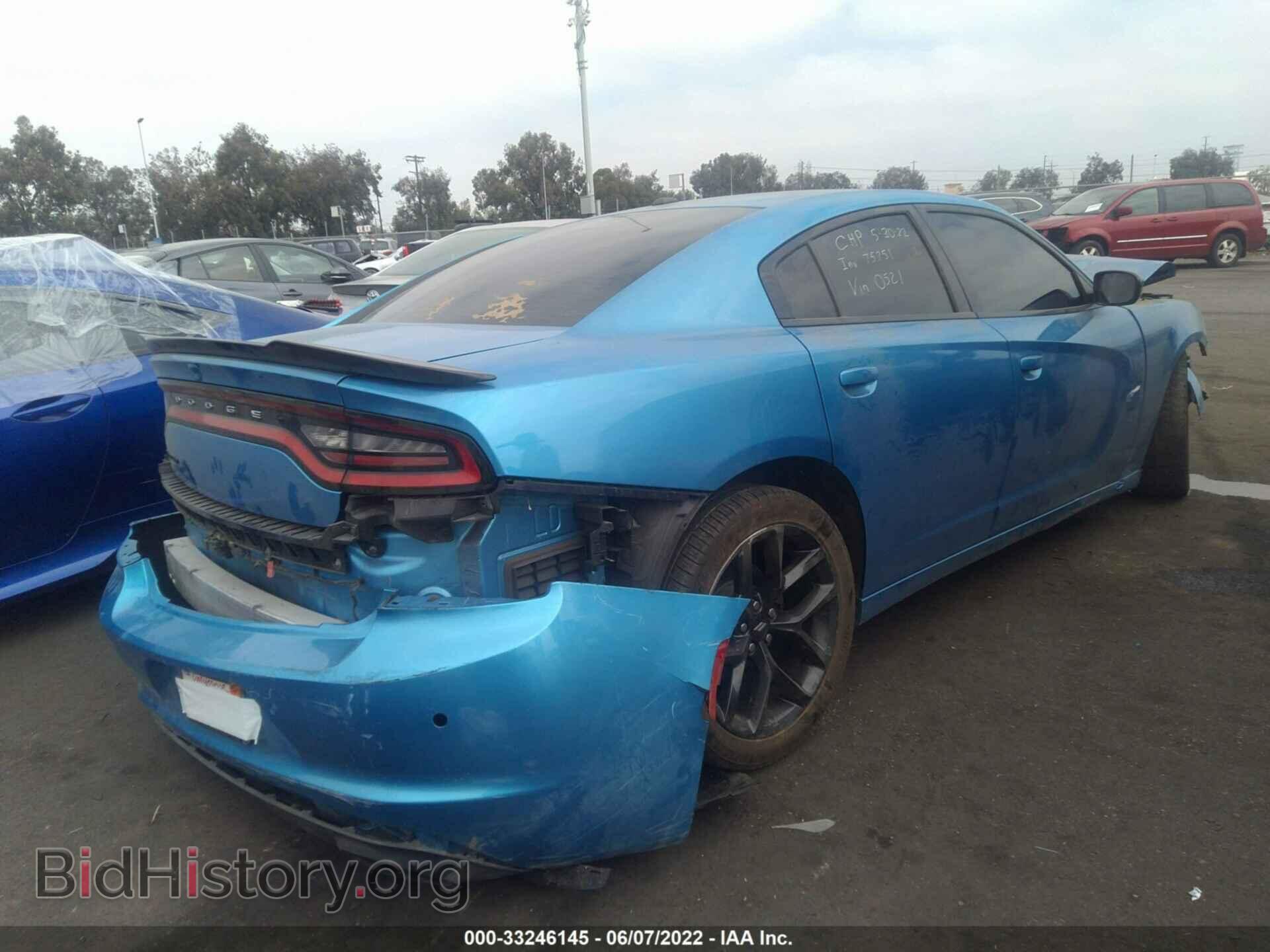 2019 DODGE CHARGER - VIN: 2C3CDXBG2KH510521 - Photo 4
