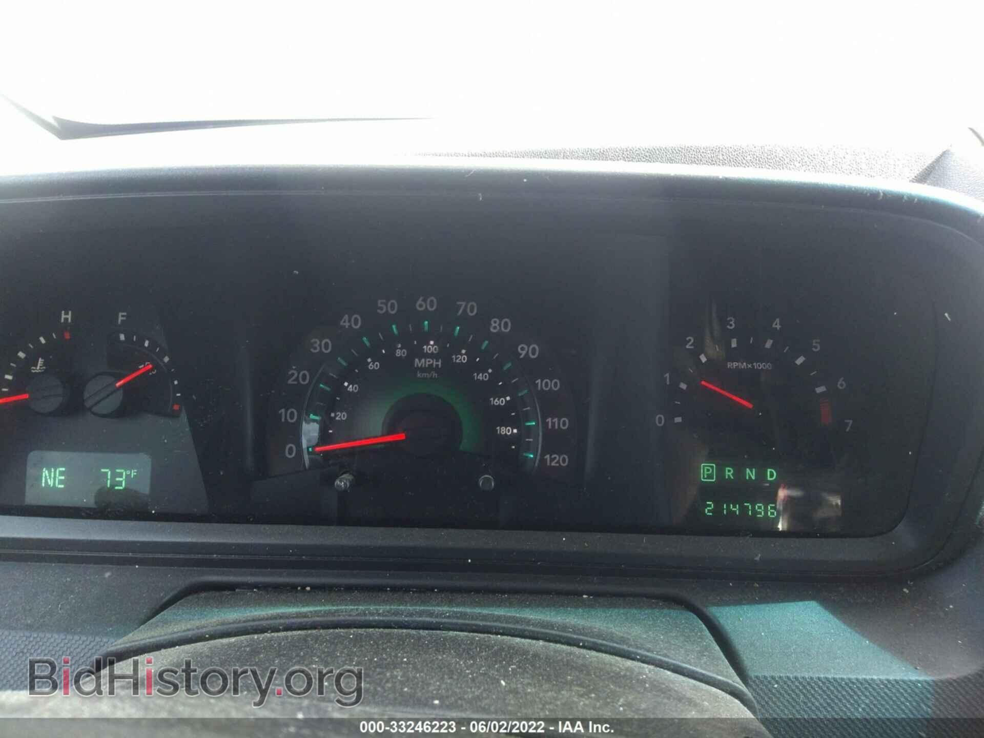 2010 DODGE JOURNEY - VIN: 3D4PG5FV9AT121790 - Фото 7