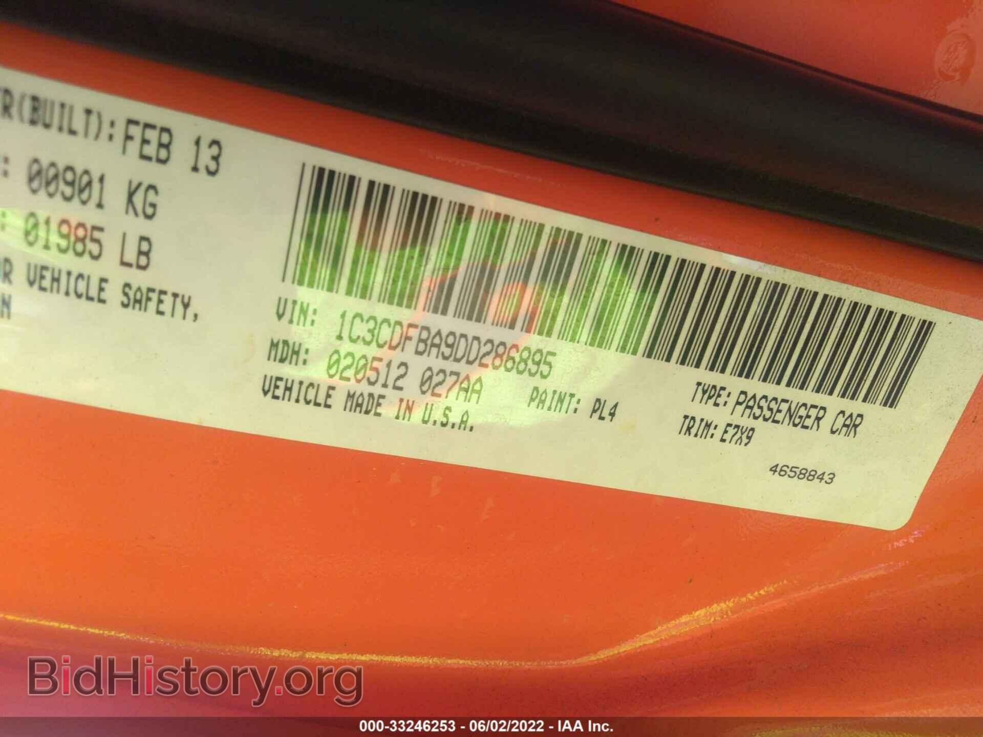 2013 DODGE DART - VIN: 1C3CDFBA9DD286895 - Фото 9