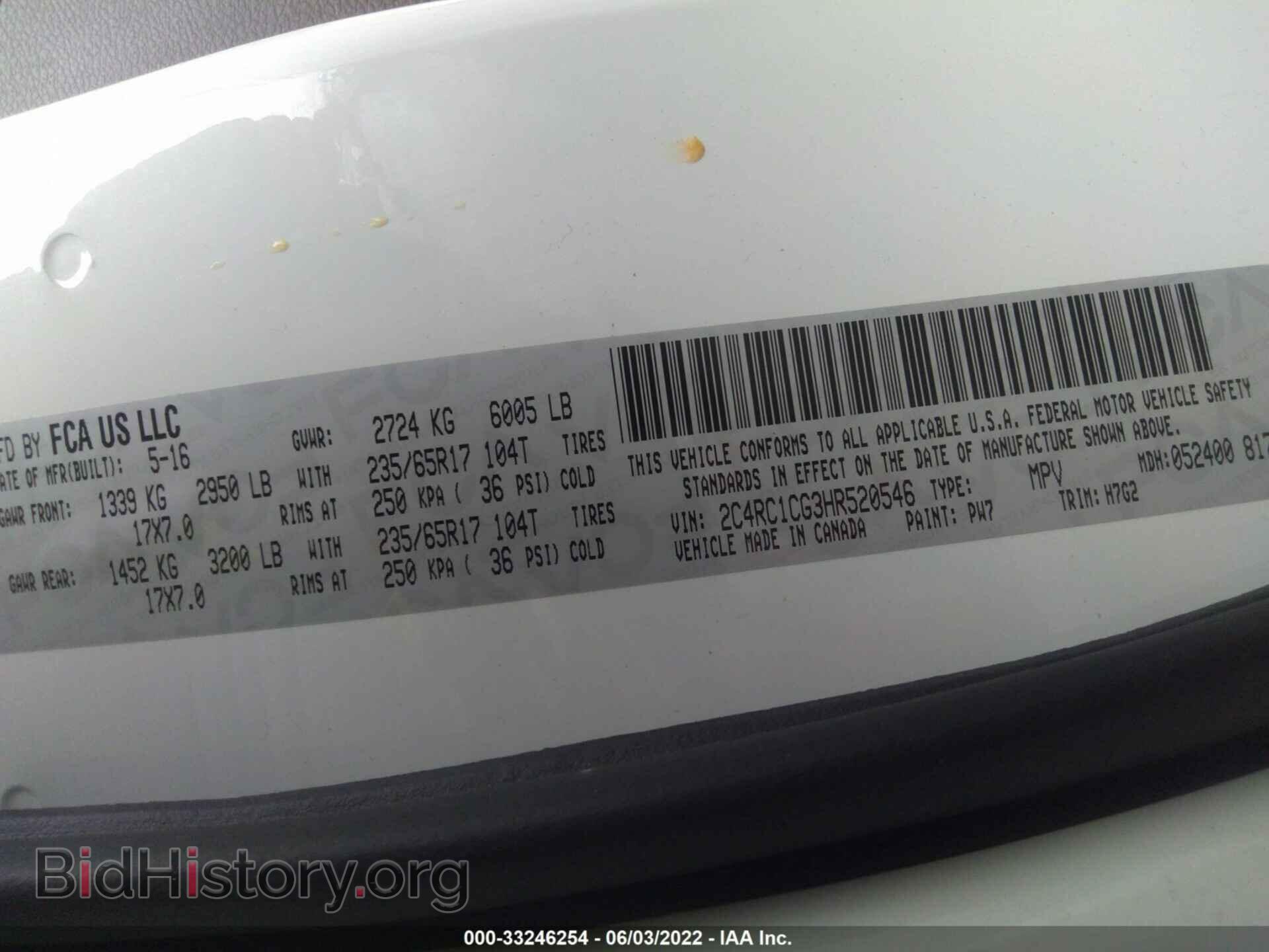 2017 CHRYSLER PACIFICA - VIN: 2C4RC1CG3HR520546 - Photo 9
