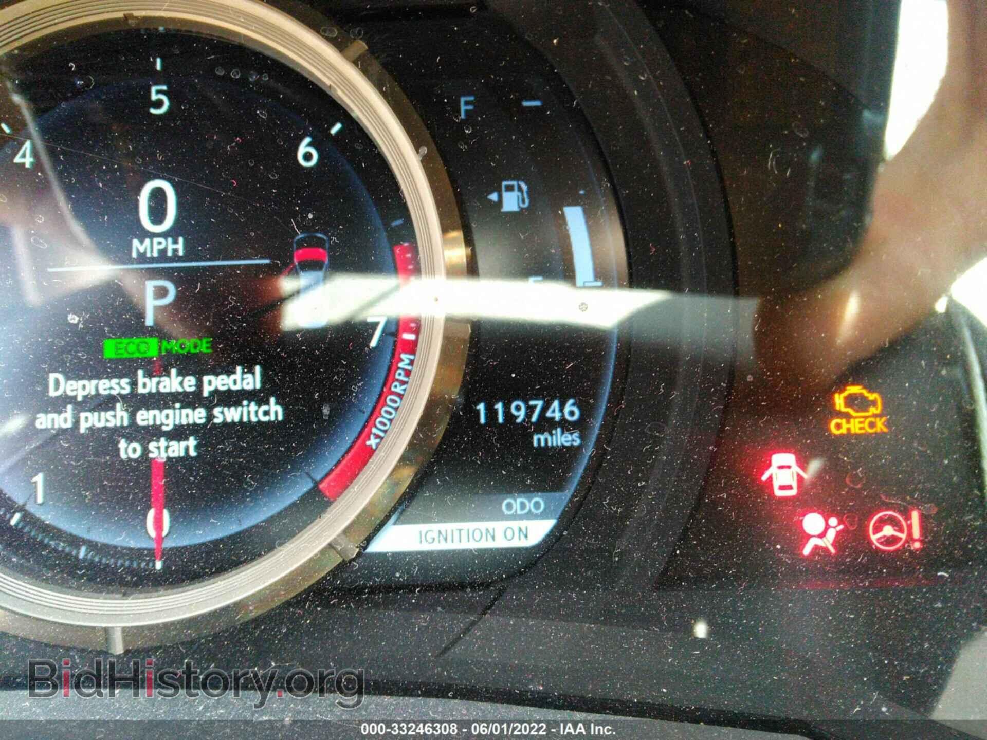2014 LEXUS IS 250 - VIN: JTHBF1D27E5027567 - Фото 7