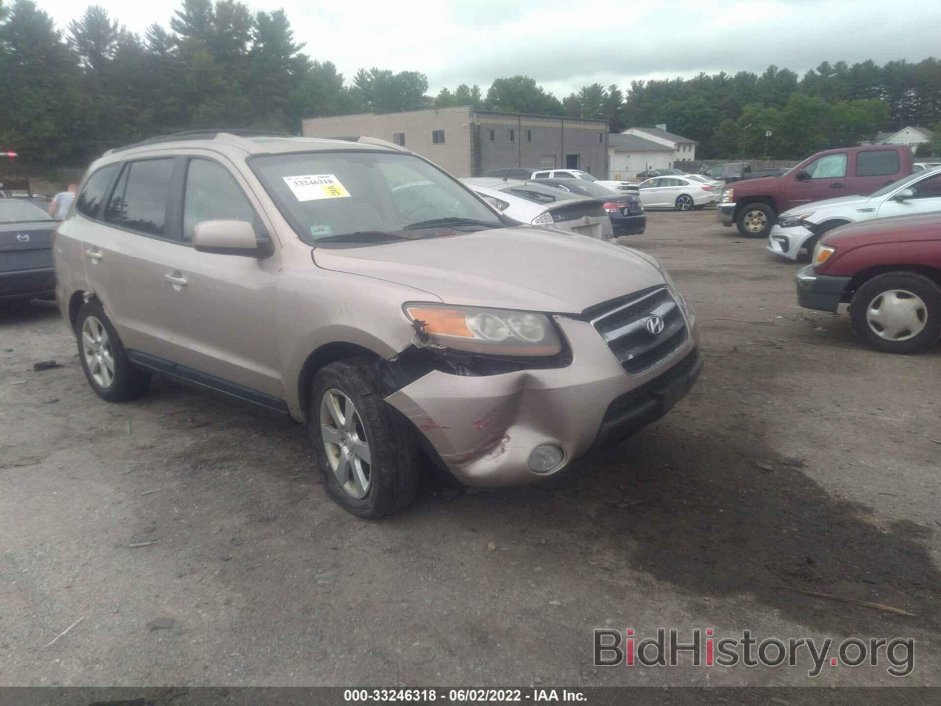 Photo 5NMSH13E07H018605 - HYUNDAI SANTA FE 2007