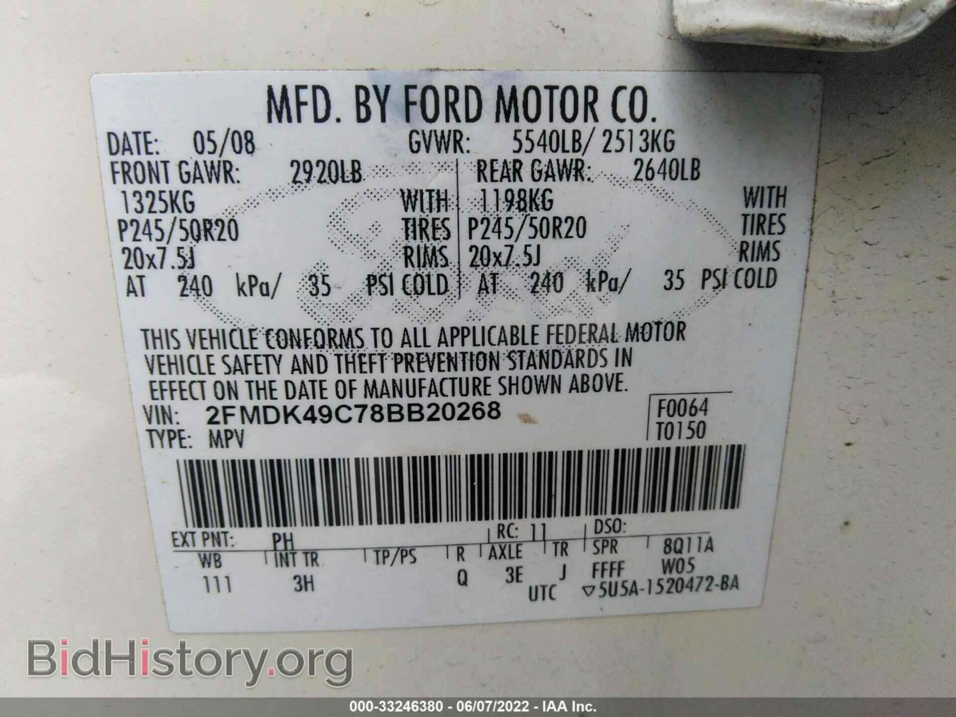2008 FORD EDGE - VIN: 2FMDK49C78BB20268 - Photo 9