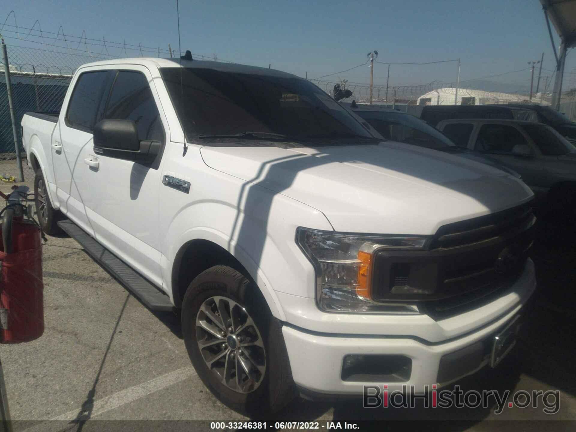 Photo 1FTEW1CP3LKE06608 - FORD F-150 2020