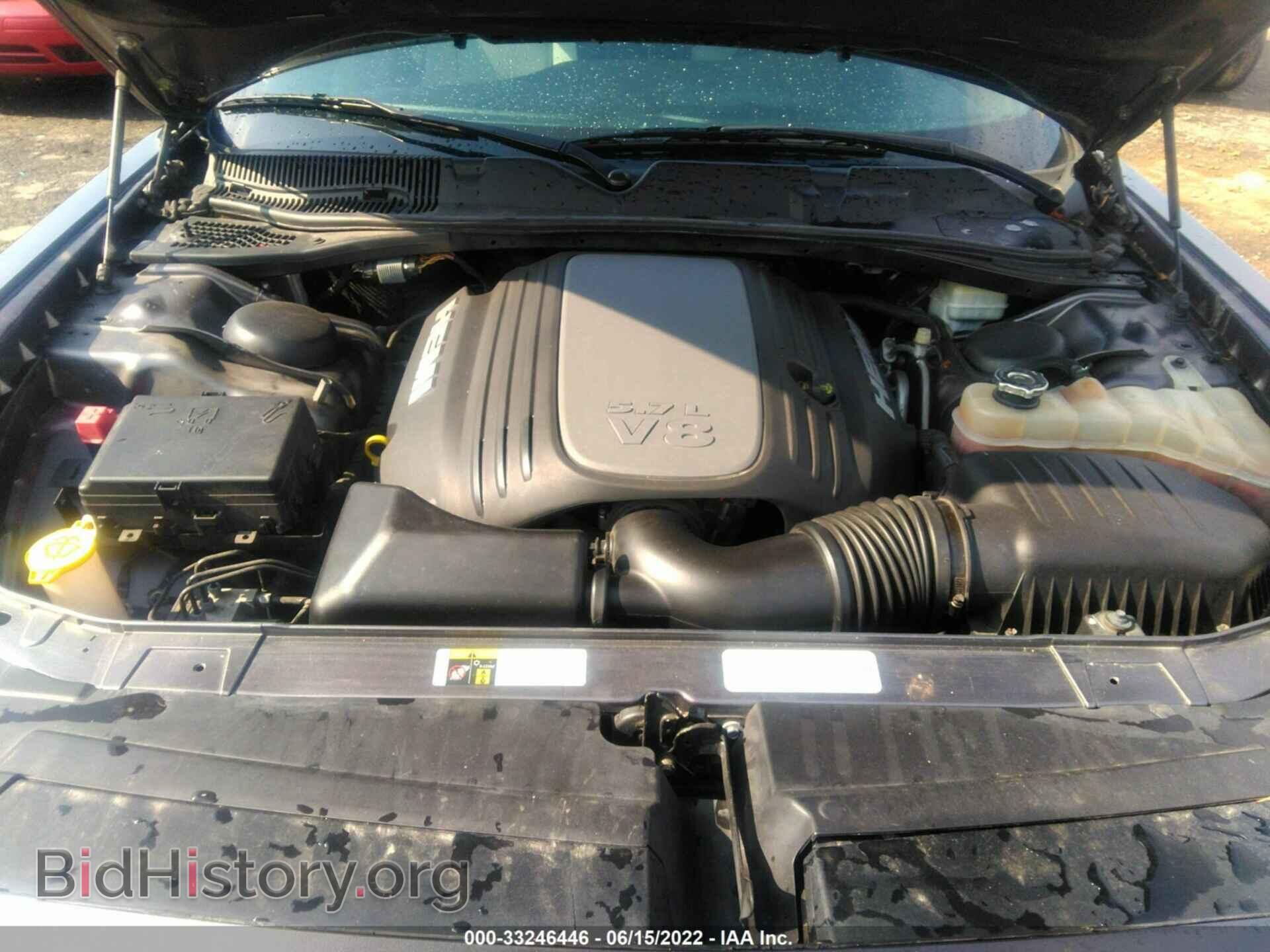 2015 DODGE CHALLENGER - VIN: 2C3CDZBT7FH719560 - Photo 10