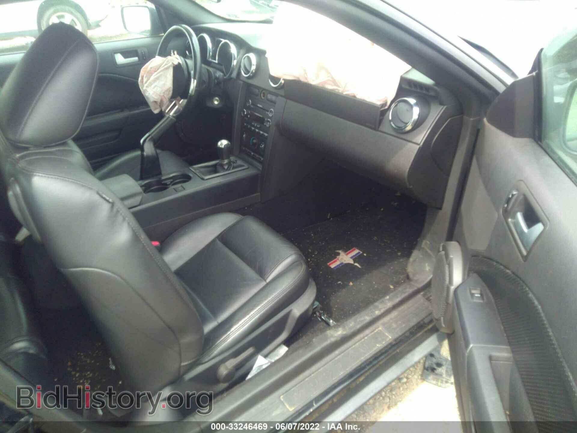 2008 FORD MUSTANG - VIN: 1ZVHT84N085154752 - Фото 5