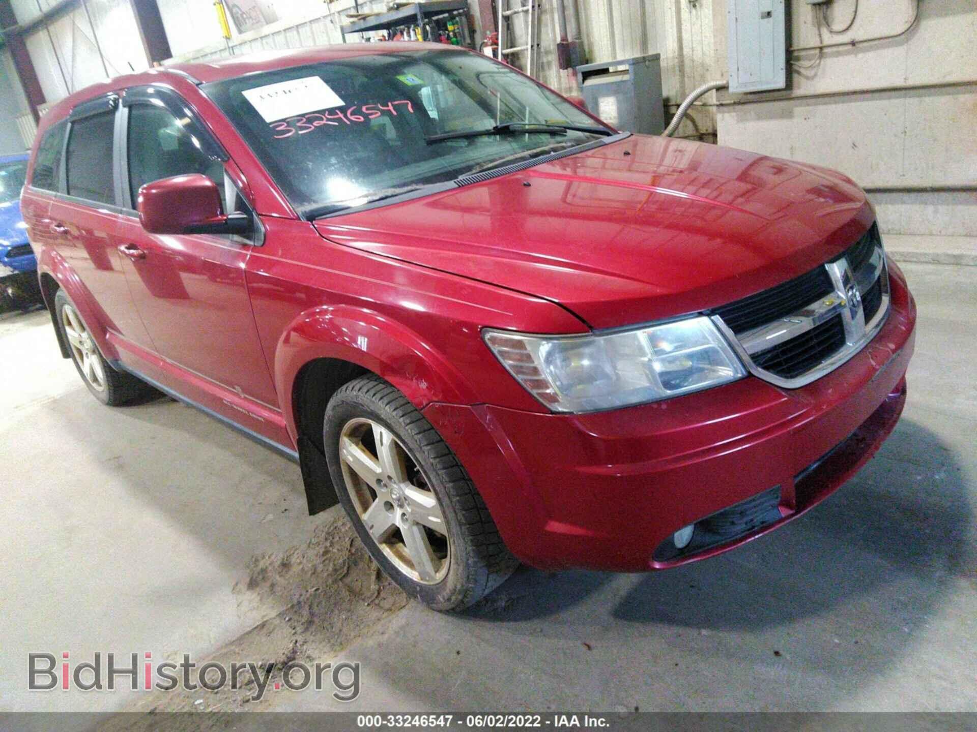 2009 DODGE JOURNEY - VIN: 3D4GH57V99T245310 - Фото 6