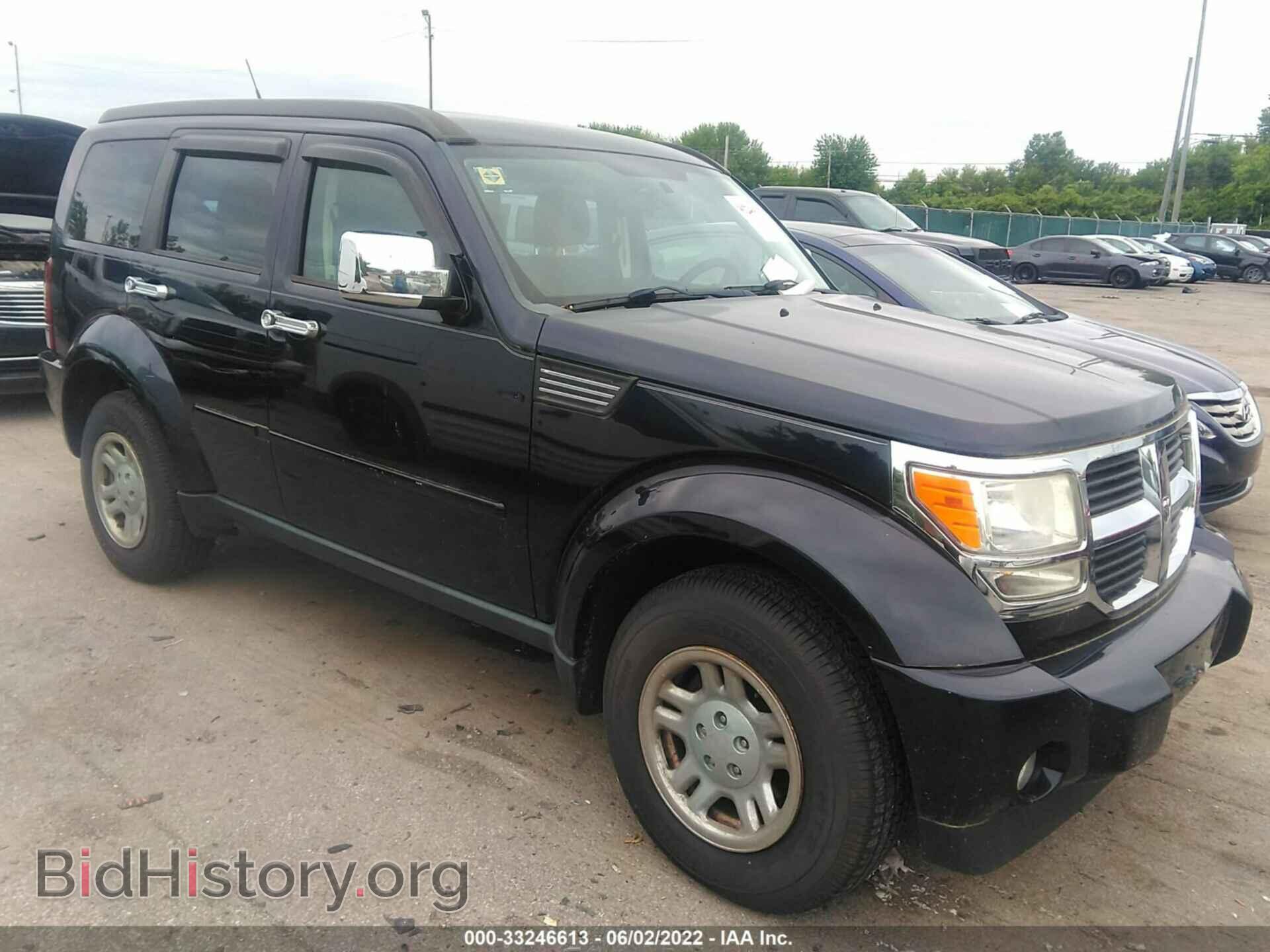 Photo 1D4PT2GK9BW541284 - DODGE NITRO 2011