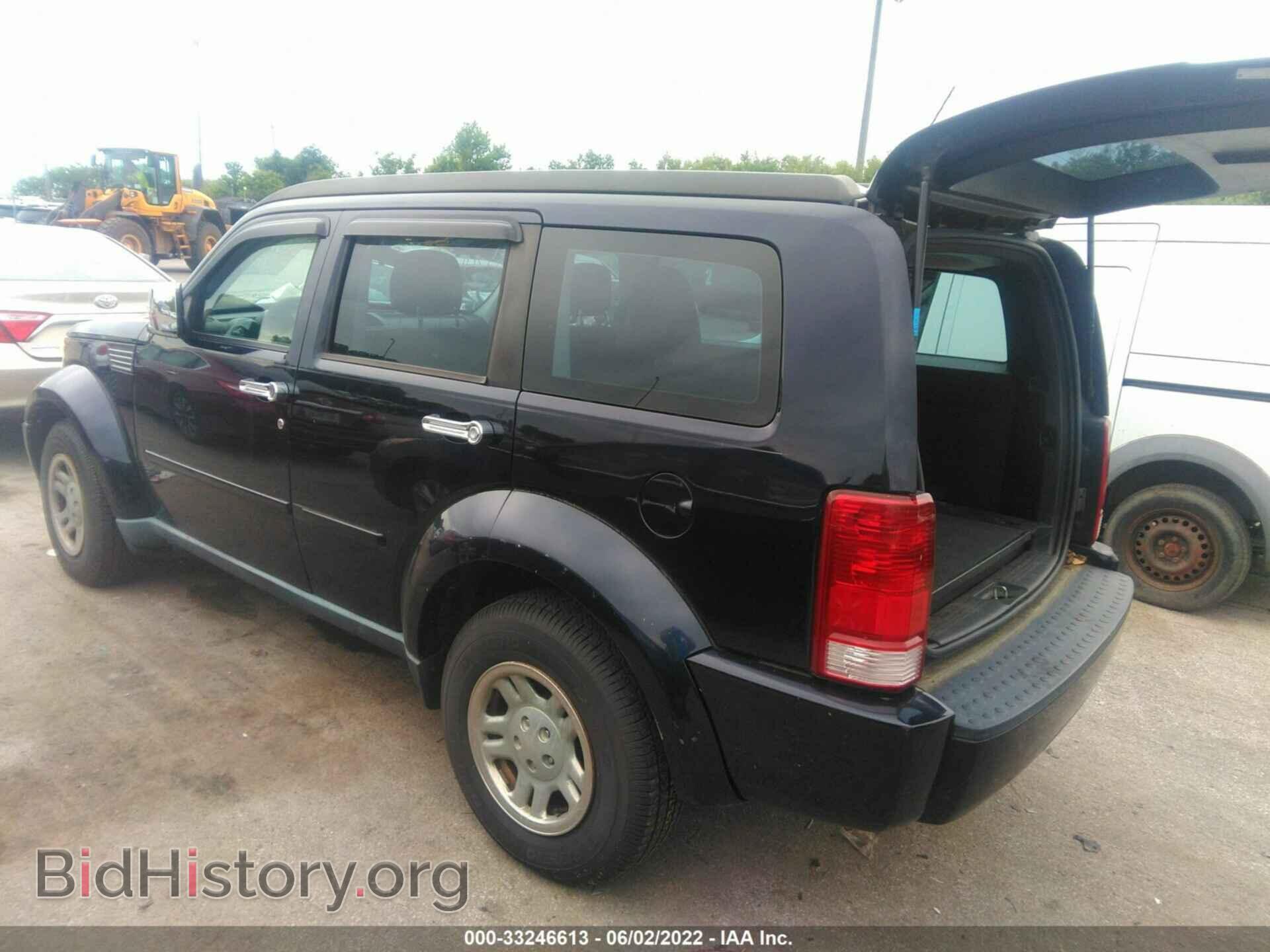 2011 DODGE NITRO - VIN: 1D4PT2GK9BW541284 - Photo 3