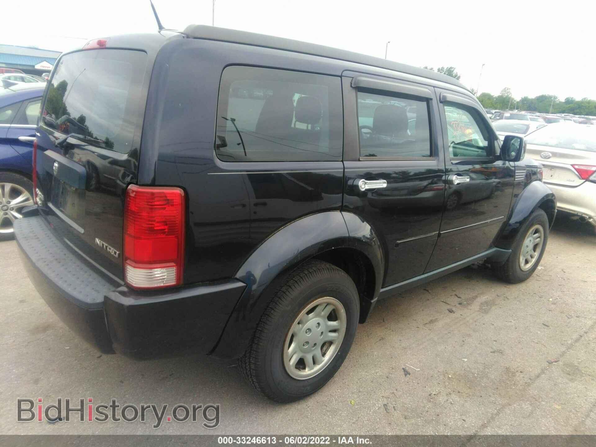 2011 DODGE NITRO - VIN: 1D4PT2GK9BW541284 - Photo 4