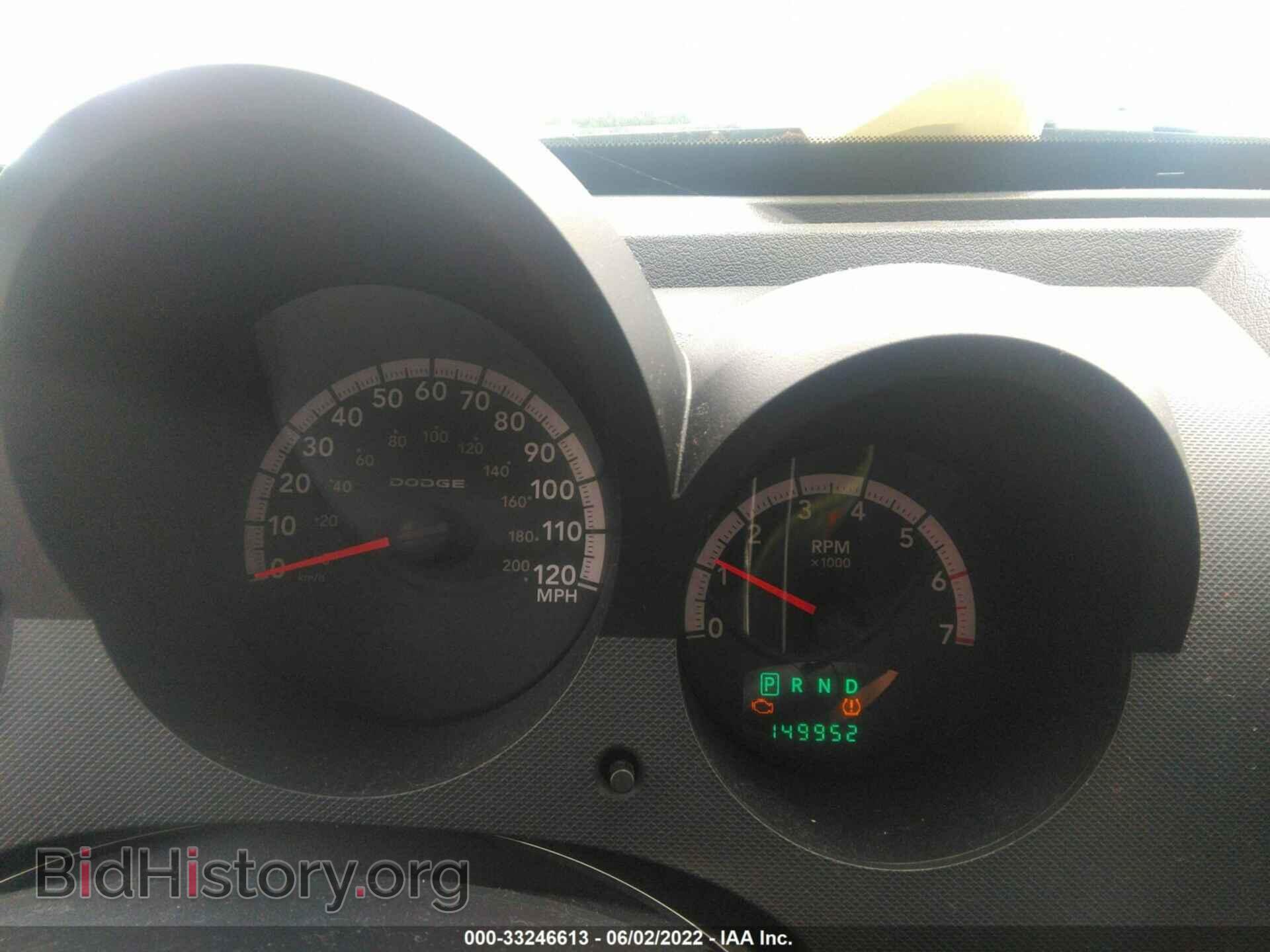 2011 DODGE NITRO - VIN: 1D4PT2GK9BW541284 - Photo 7