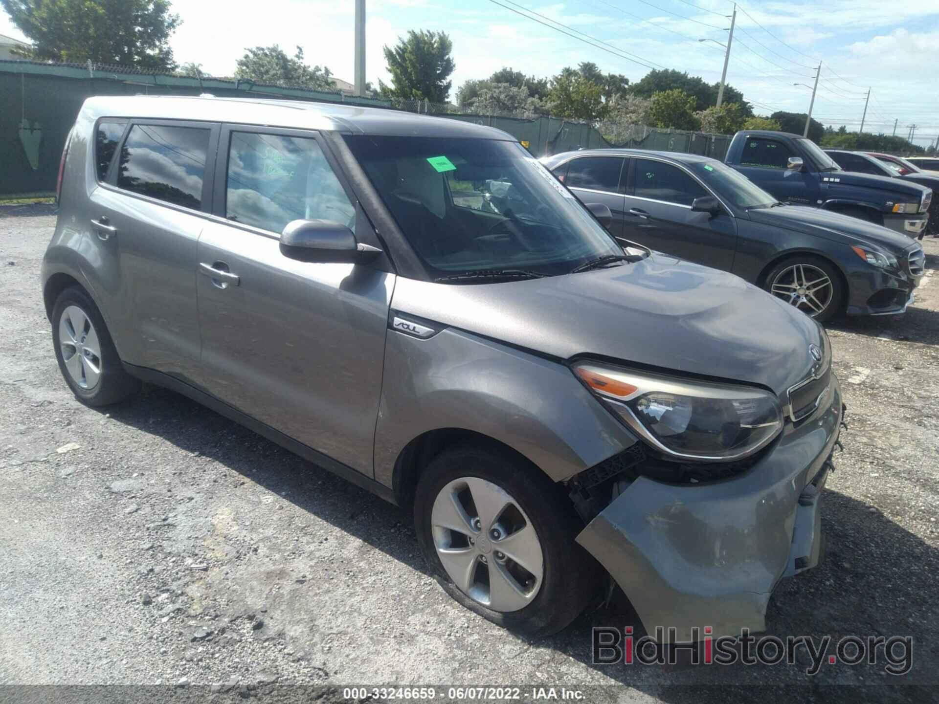 Photo KNDJN2A2XF7150103 - KIA SOUL 2015