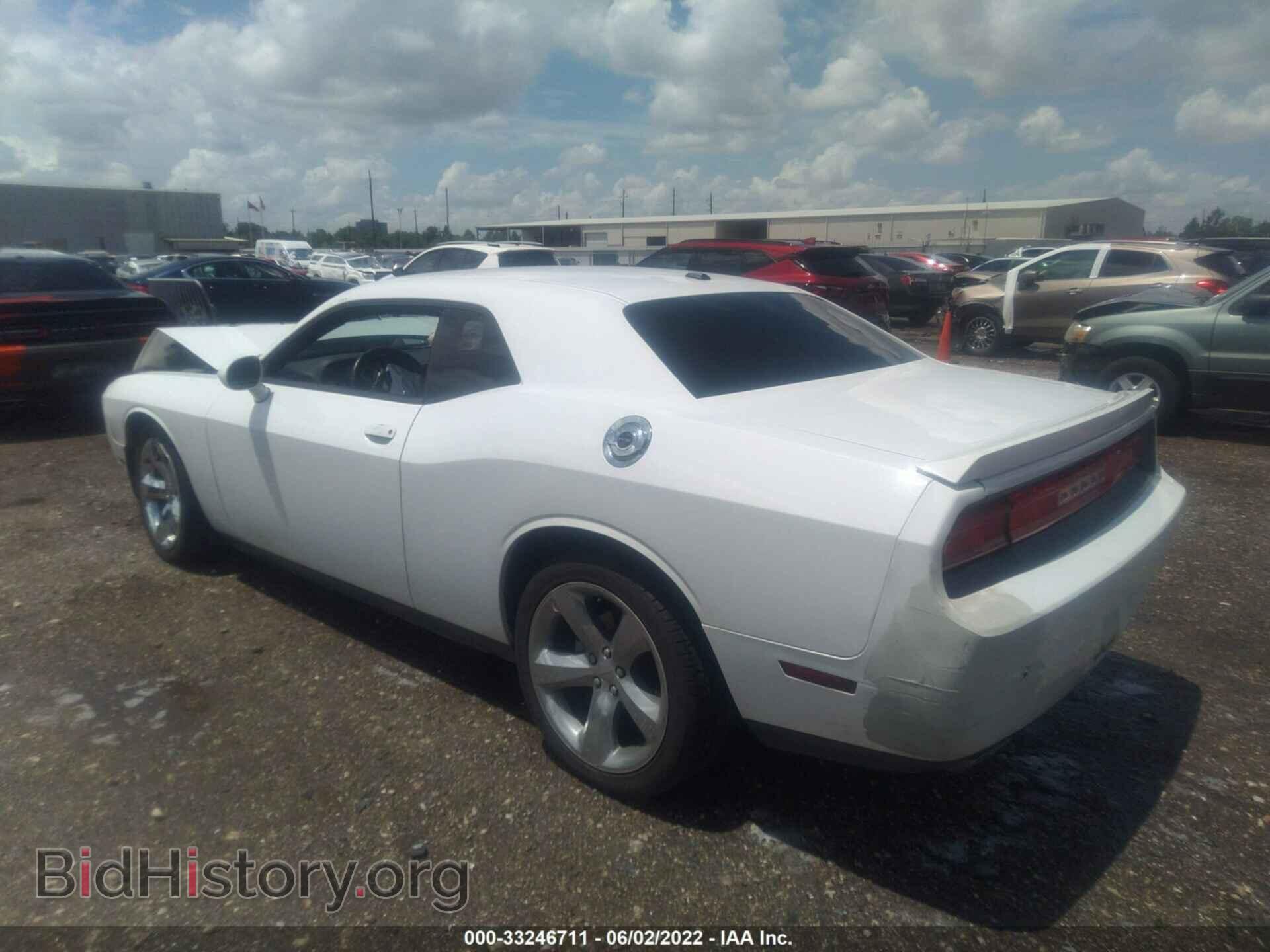 2014 DODGE CHALLENGER - VIN: 2C3CDYAG9EH273957 - Фото 3
