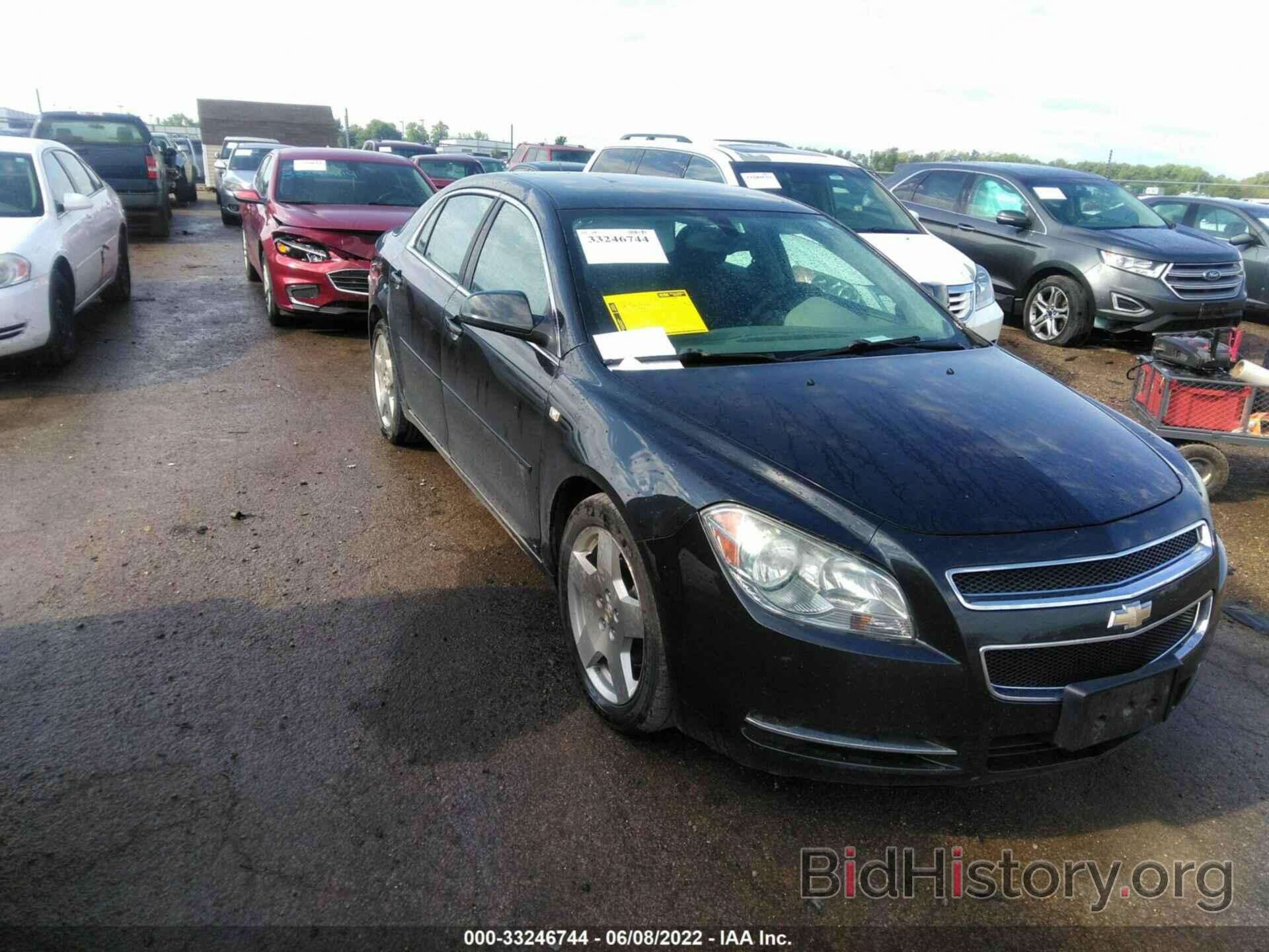 Photo 1G1ZJ577584307262 - CHEVROLET MALIBU 2008