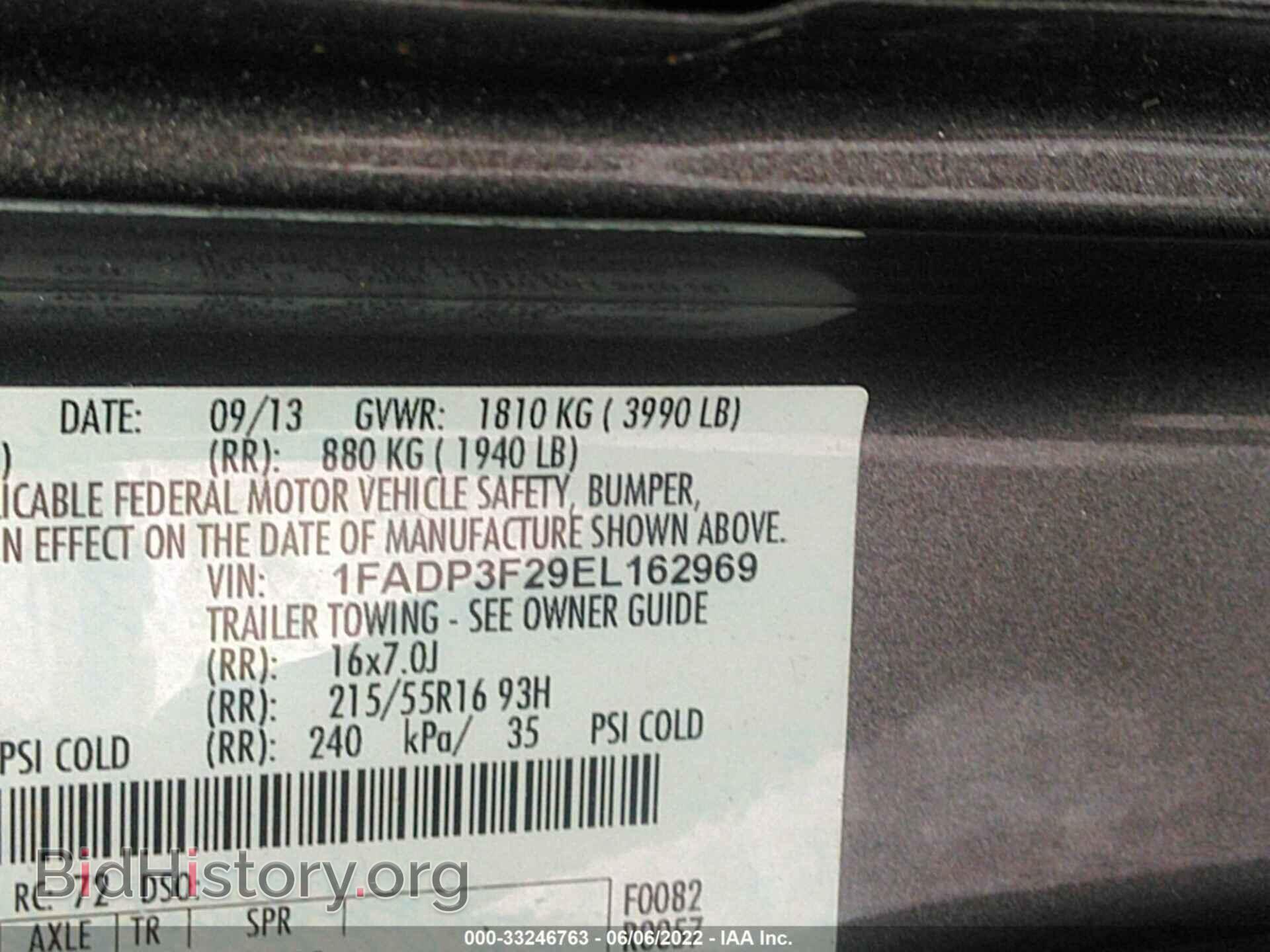 2014 FORD FOCUS - VIN: 1FADP3F29EL162969 - Photo 9