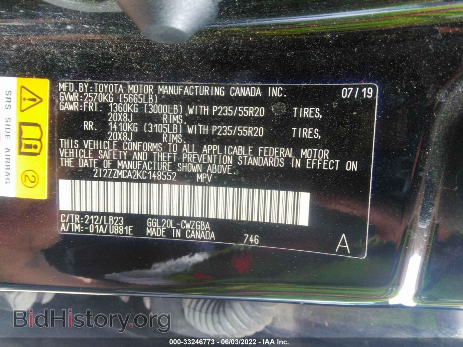 2019 LEXUS RX - VIN: 2T2ZZMCA2KC148552 - Фото 9