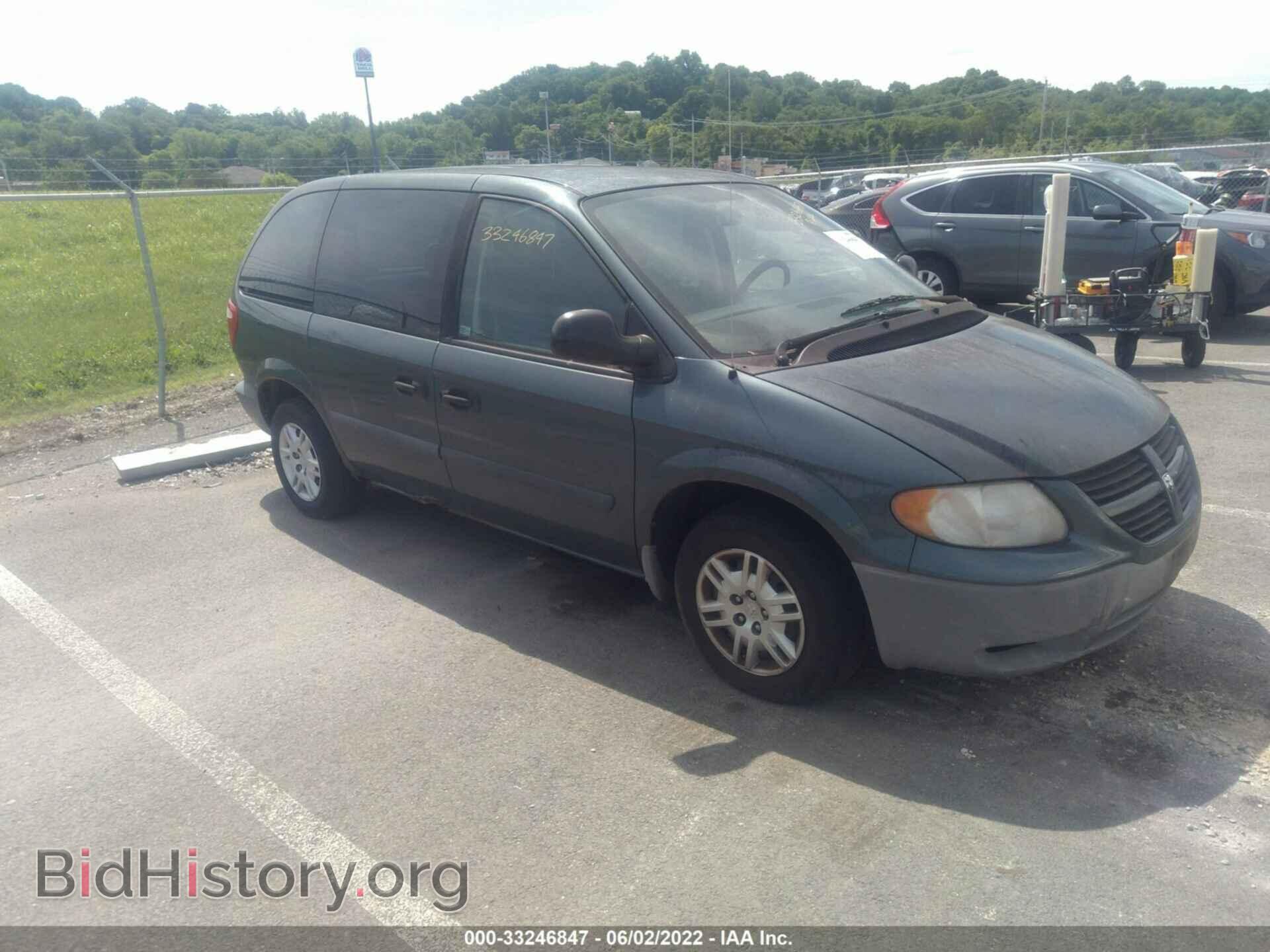 Photo 1D4GP25B97B196585 - DODGE CARAVAN 2007