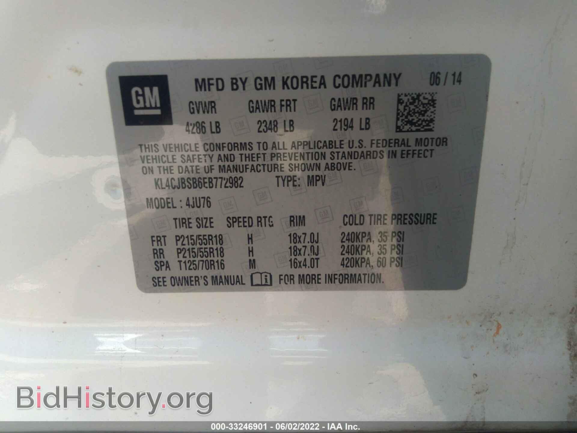 2014 BUICK ENCORE - VIN: KL4CJBSB6EB772982 - Photo 9