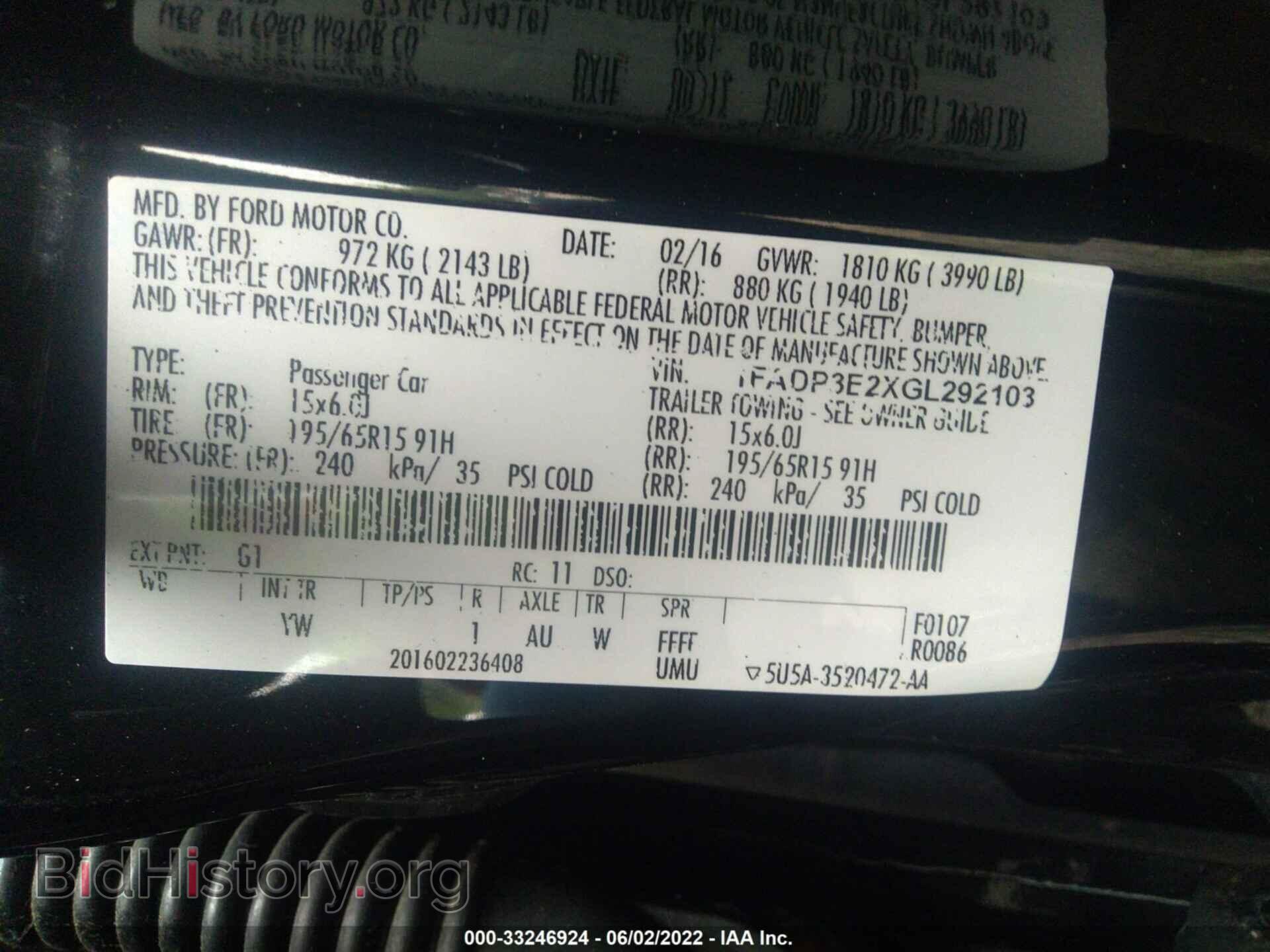 2016 FORD FOCUS - VIN: 1FADP3E2XGL292103 - Фото 9