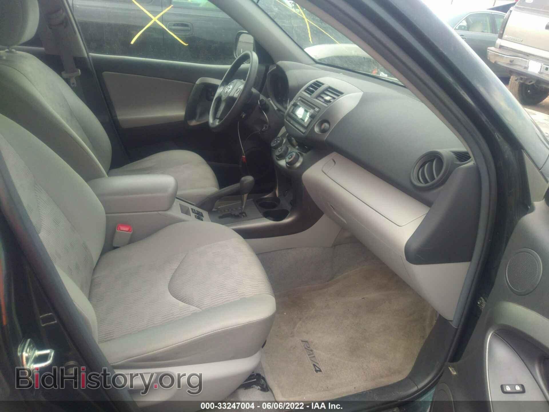 2012 TOYOTA RAV4 - VIN: 2T3ZF4DV6CW122364 - Фото 5