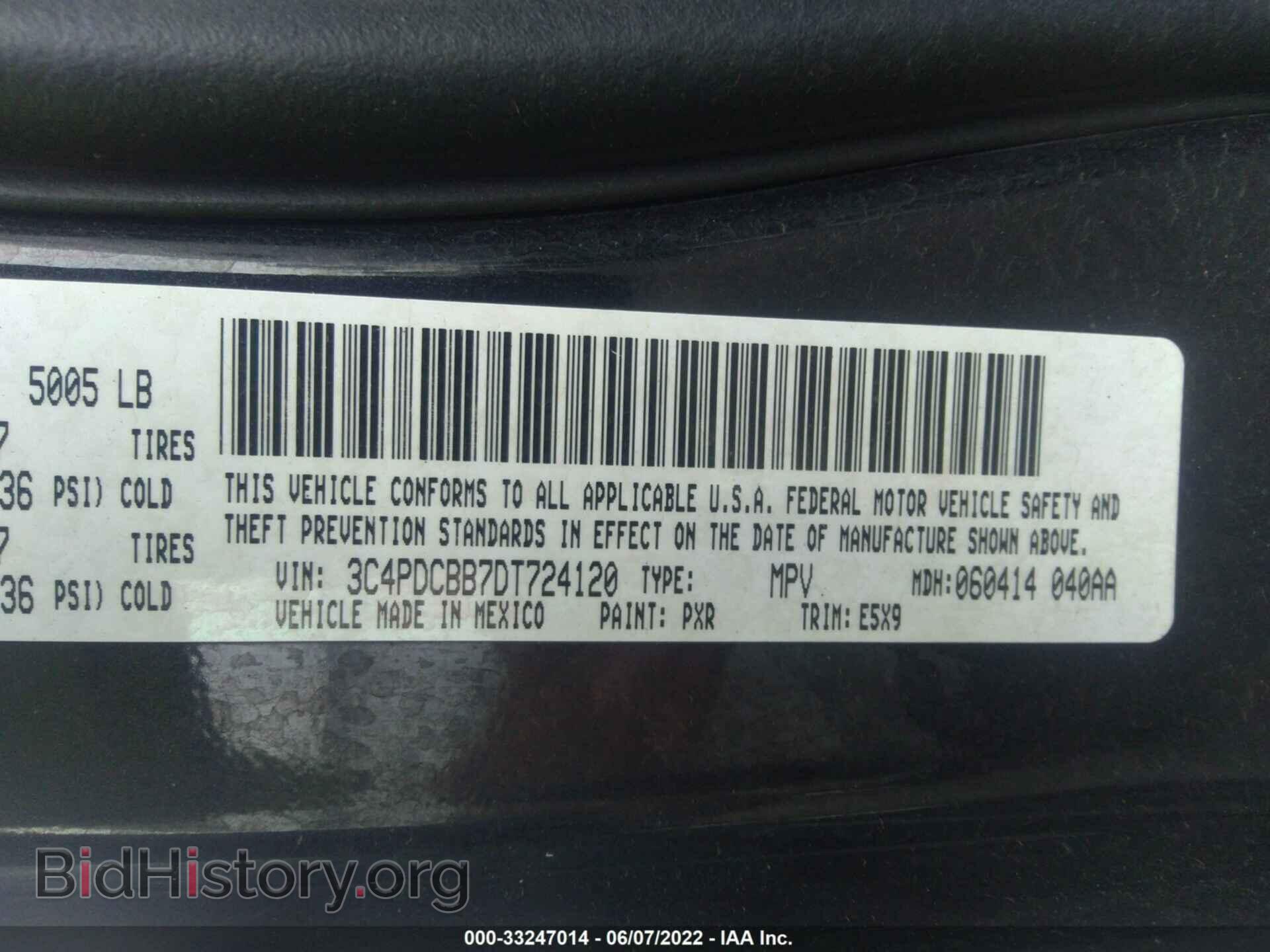 2013 DODGE JOURNEY - VIN: 3C4PDCBB7DT724120 - Фото 9