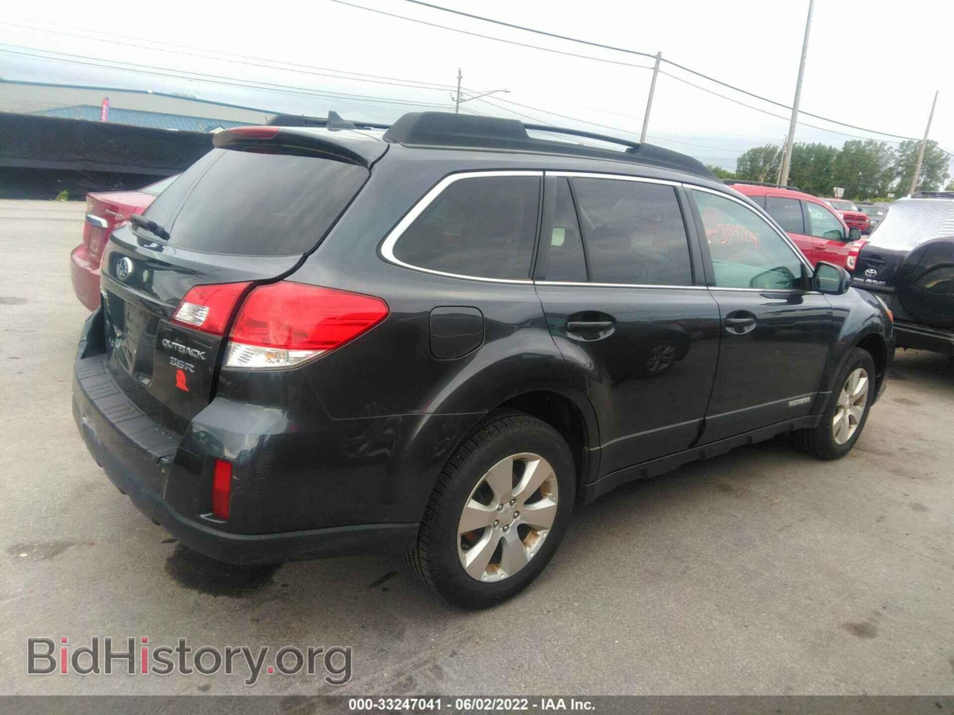 2011 SUBARU OUTBACK - VIN: 4S4BRELC6B2372057 - Фото 4