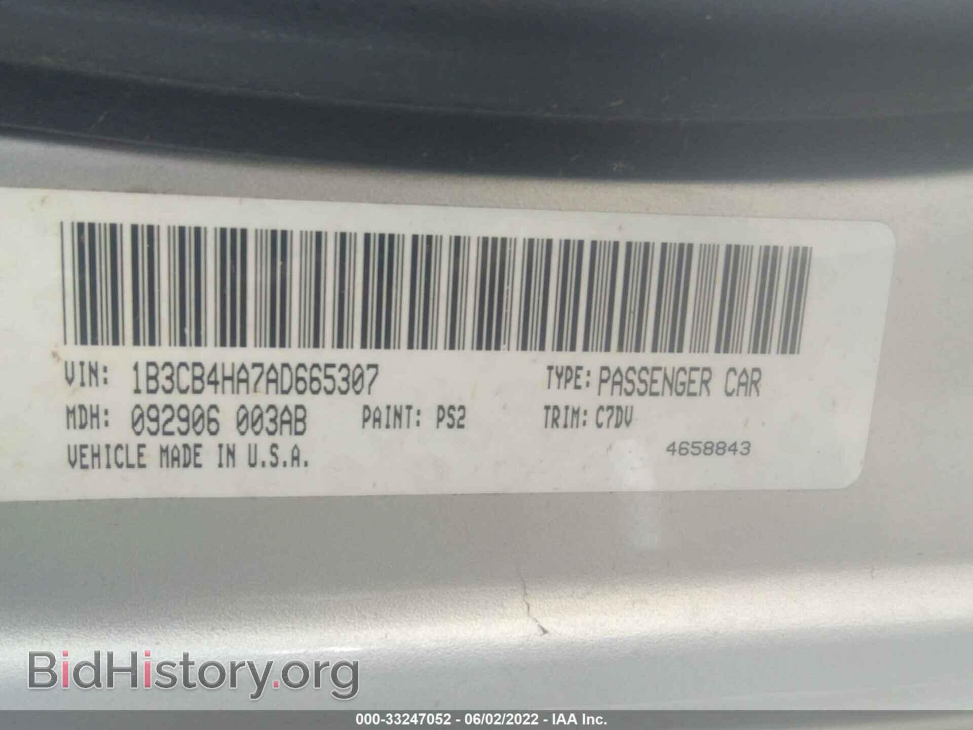 2010 DODGE CALIBER - VIN: 1B3CB4HA7AD665307 - Фото 9