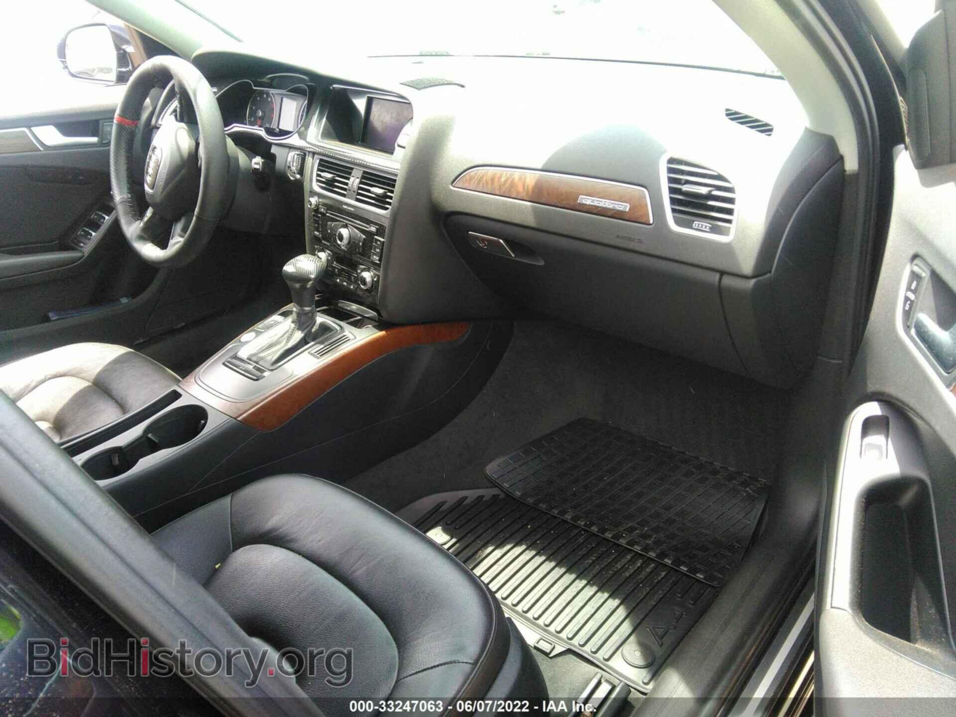 2014 AUDI A4 - VIN: WAUFFAFL5EN028402 - Фото 5
