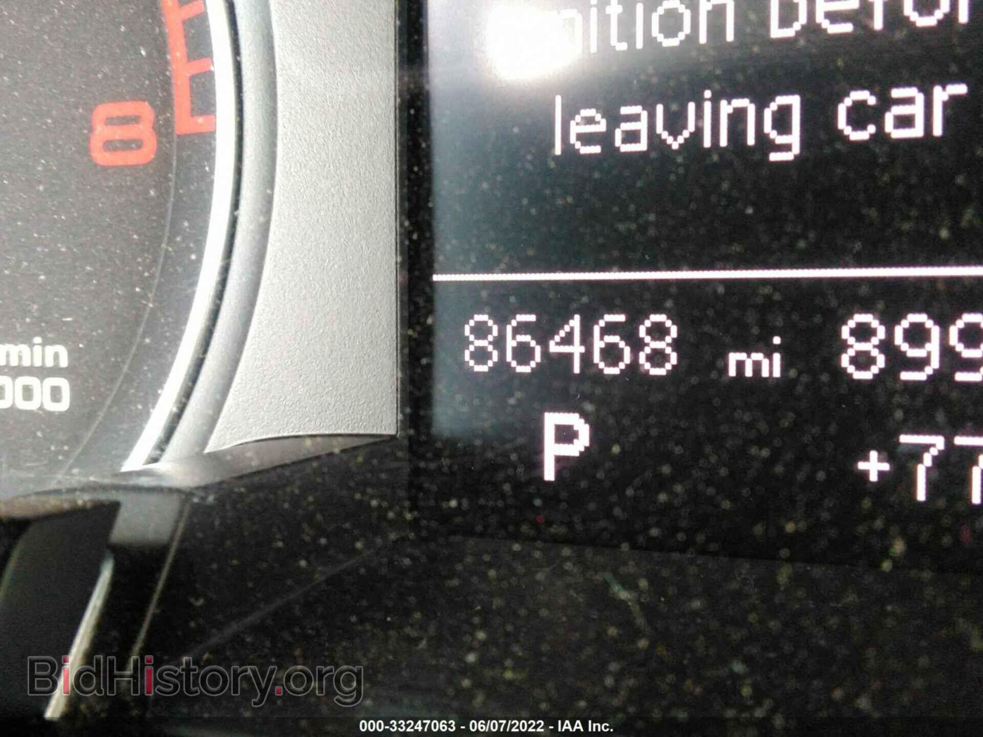 2014 AUDI A4 - VIN: WAUFFAFL5EN028402 - Фото 7