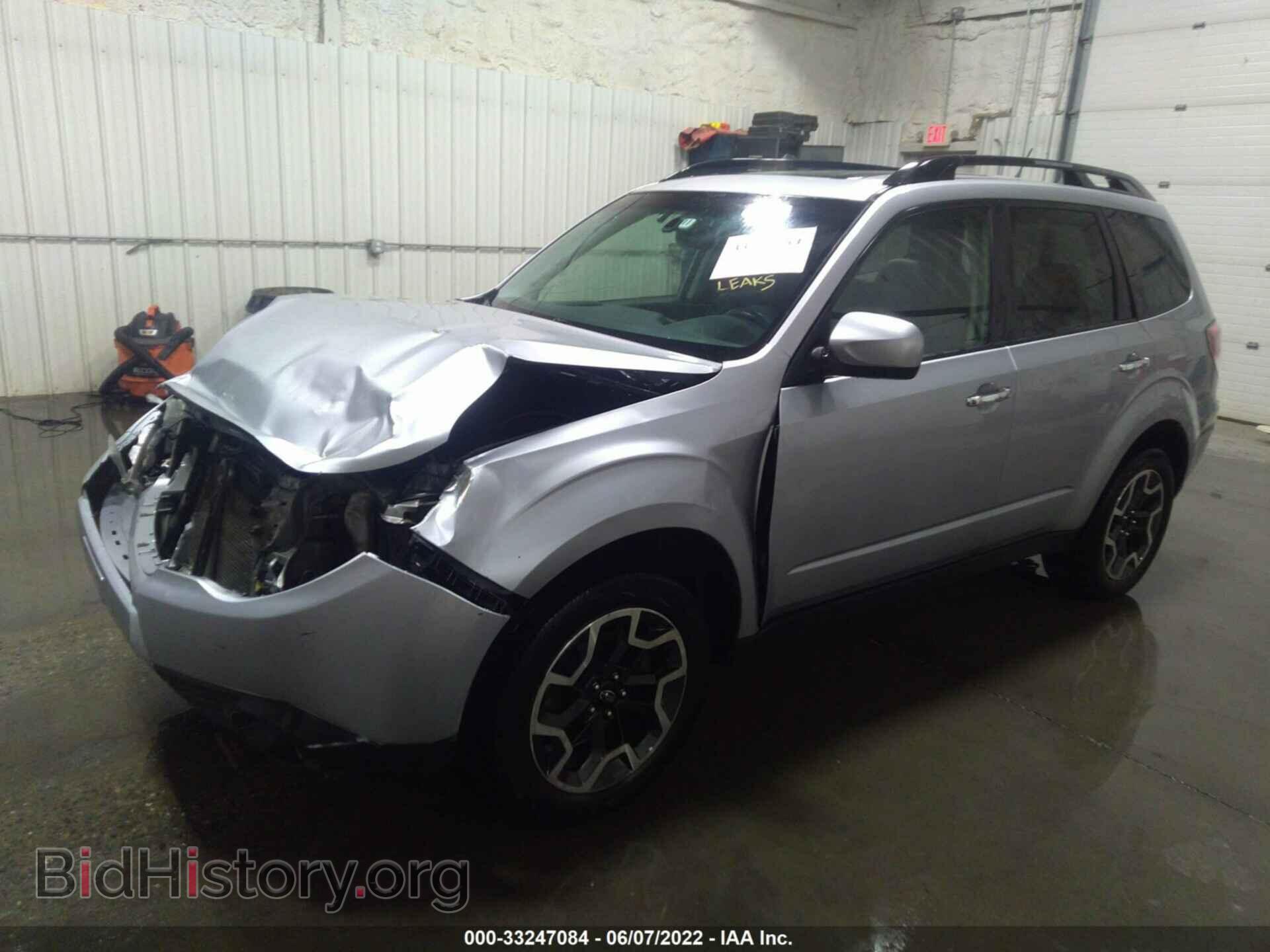 2012 SUBARU FORESTER - VIN: JF2SHAEC8CH469581 - Фото 2