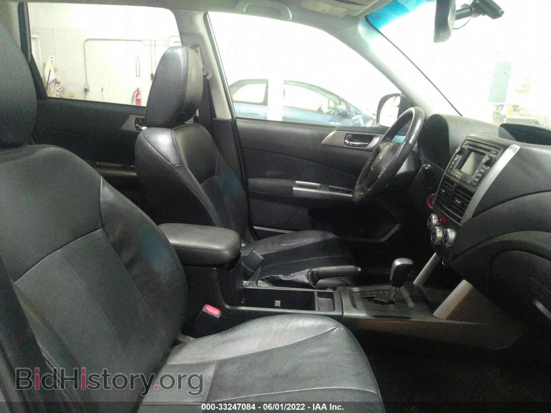 2012 SUBARU FORESTER - VIN: JF2SHAEC8CH469581 - Фото 5