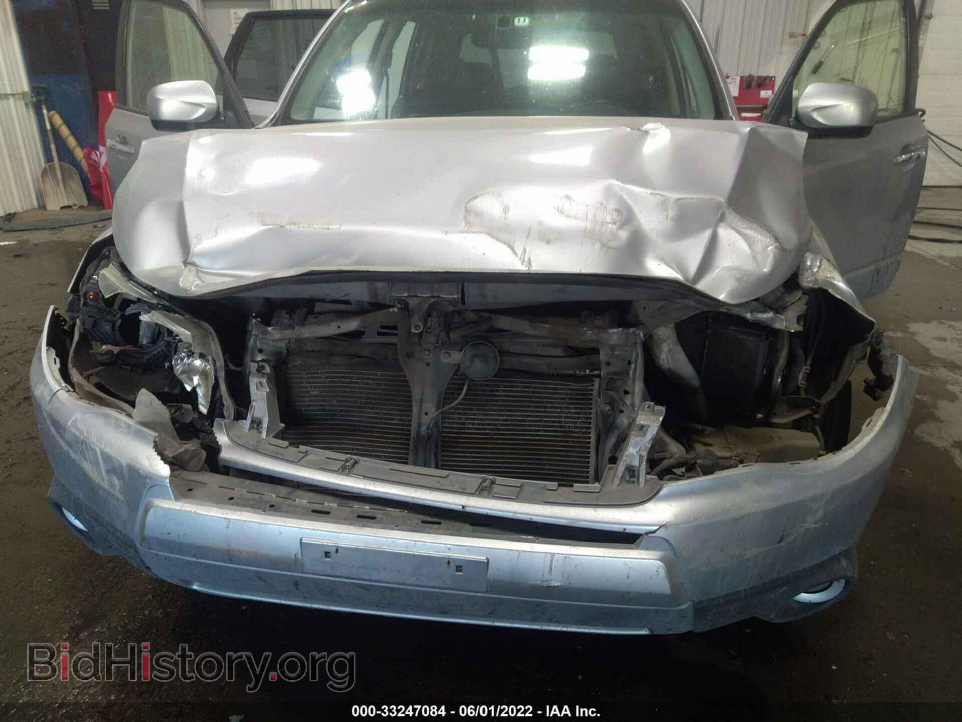 2012 SUBARU FORESTER - VIN: JF2SHAEC8CH469581 - Фото 6