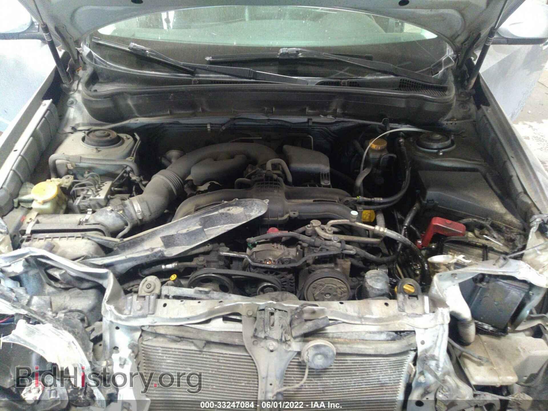2012 SUBARU FORESTER - VIN: JF2SHAEC8CH469581 - Фото 10