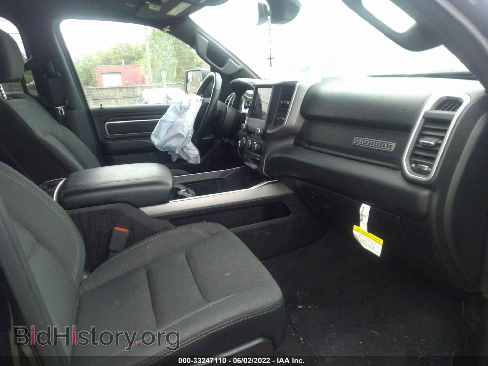 2020 RAM 1500 - VIN: 1C6SRFFT2LN393985 - Photo 5