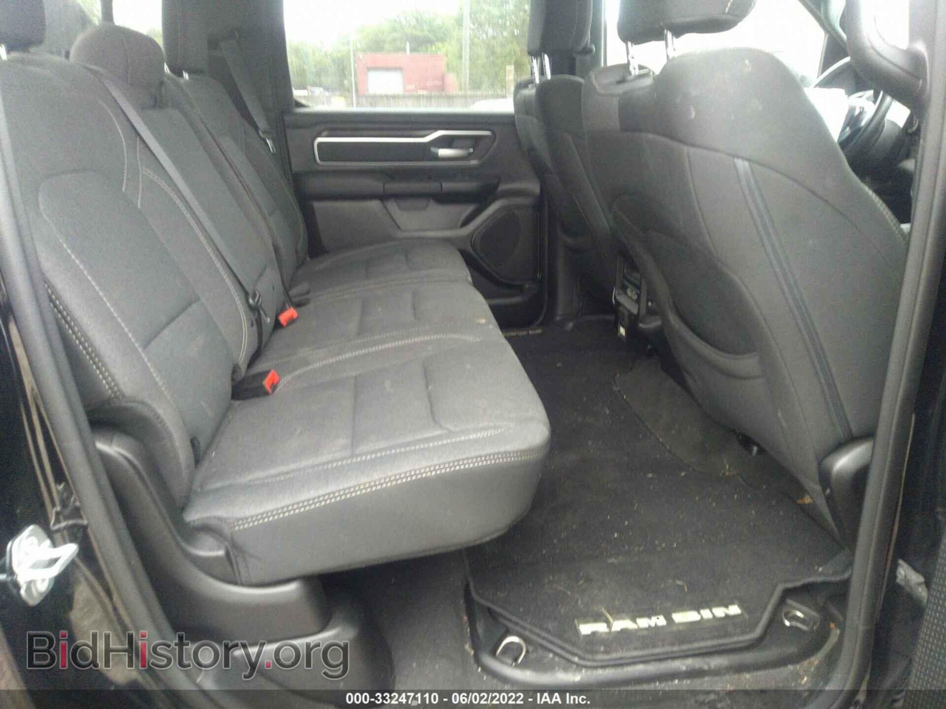 2020 RAM 1500 - VIN: 1C6SRFFT2LN393985 - Photo 8