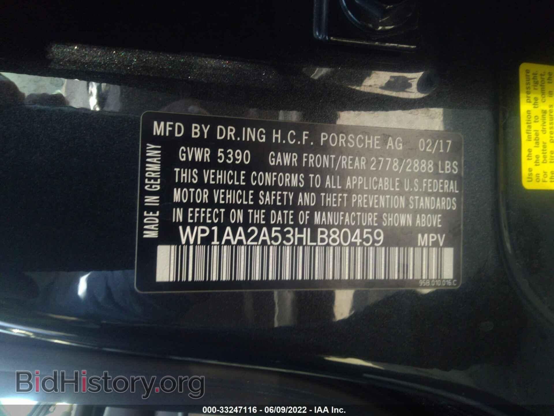 2017 PORSCHE MACAN - VIN: WP1AA2A53HLB80459 - Photo 9