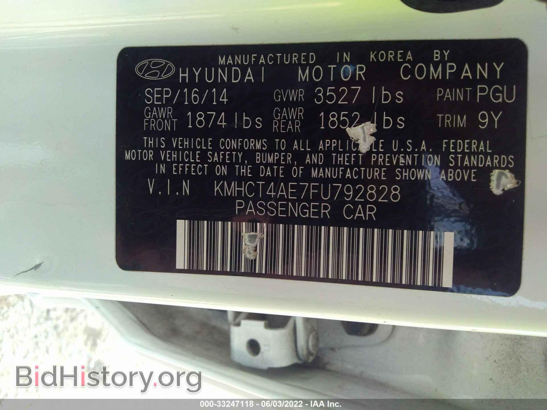 2015 HYUNDAI ACCENT - VIN: KMHCT4AE7FU792828 - Фото 9