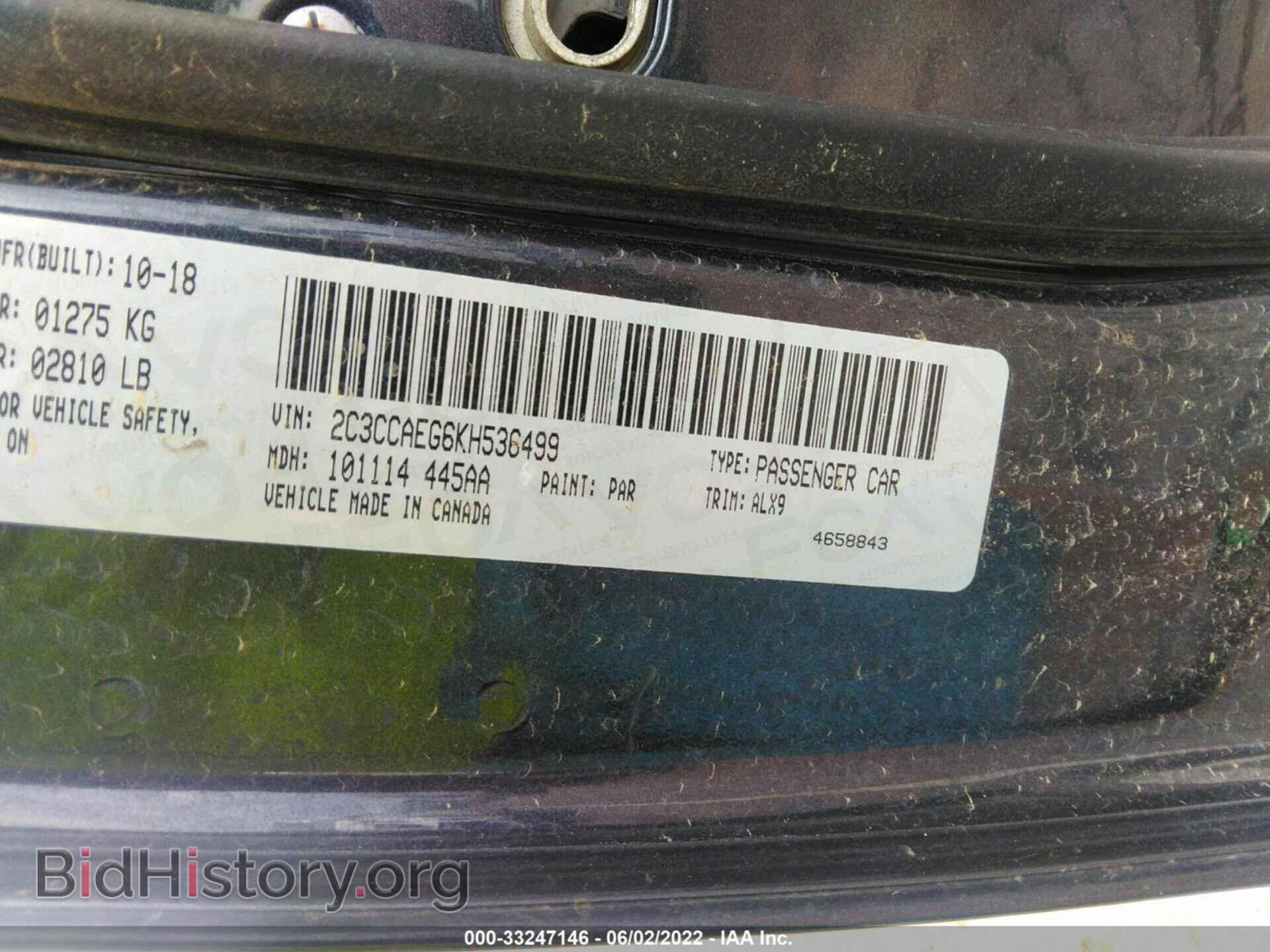 2019 CHRYSLER 300 - VIN: 2C3CCAEG6KH536499 - Фото 9
