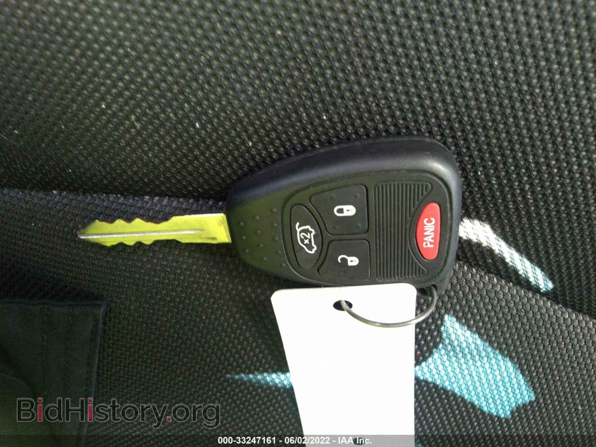 2012 DODGE AVENGER - VIN: 1C3CDZAB5CN232806 - Photo 11