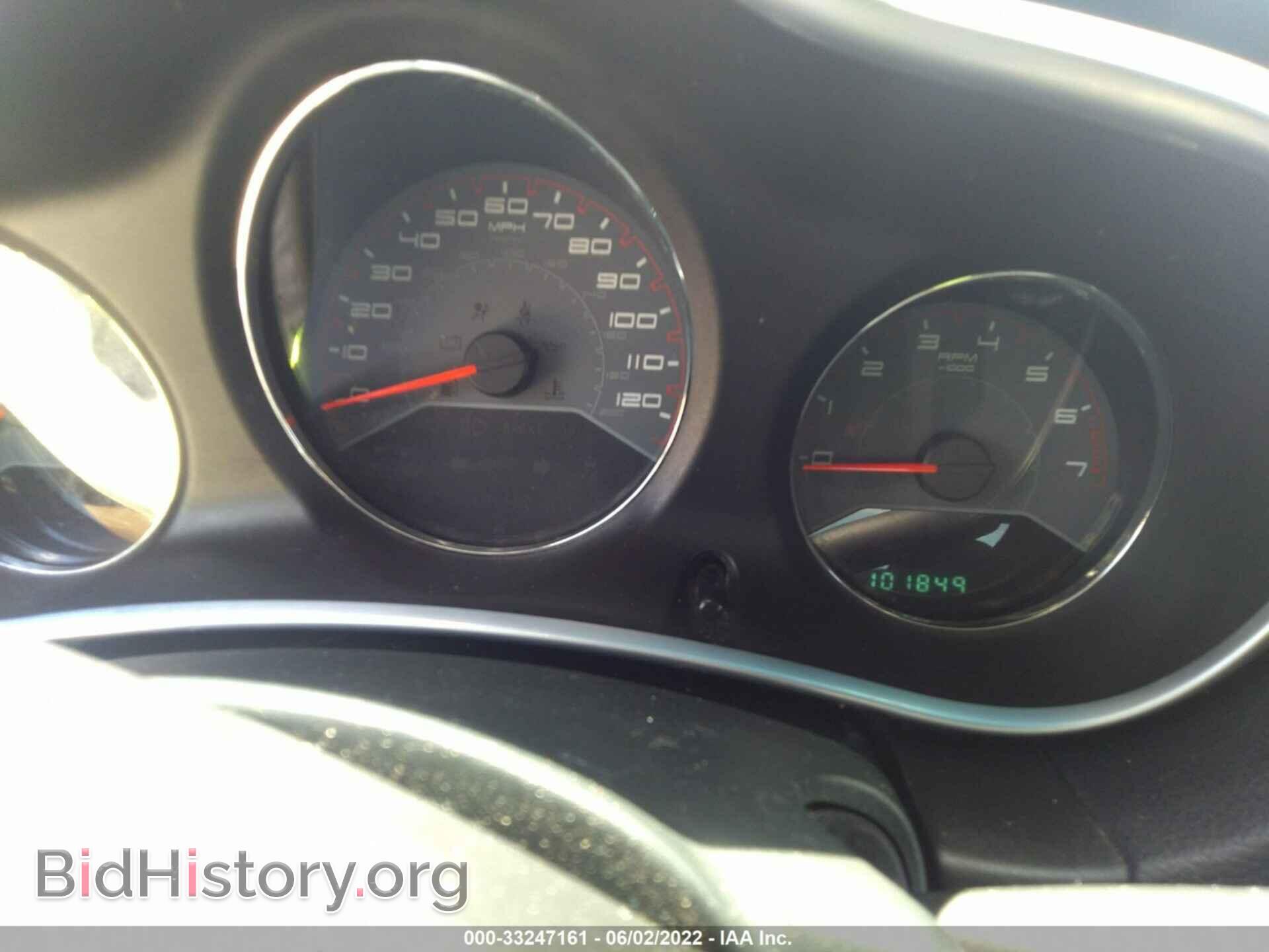 2012 DODGE AVENGER - VIN: 1C3CDZAB5CN232806 - Photo 7