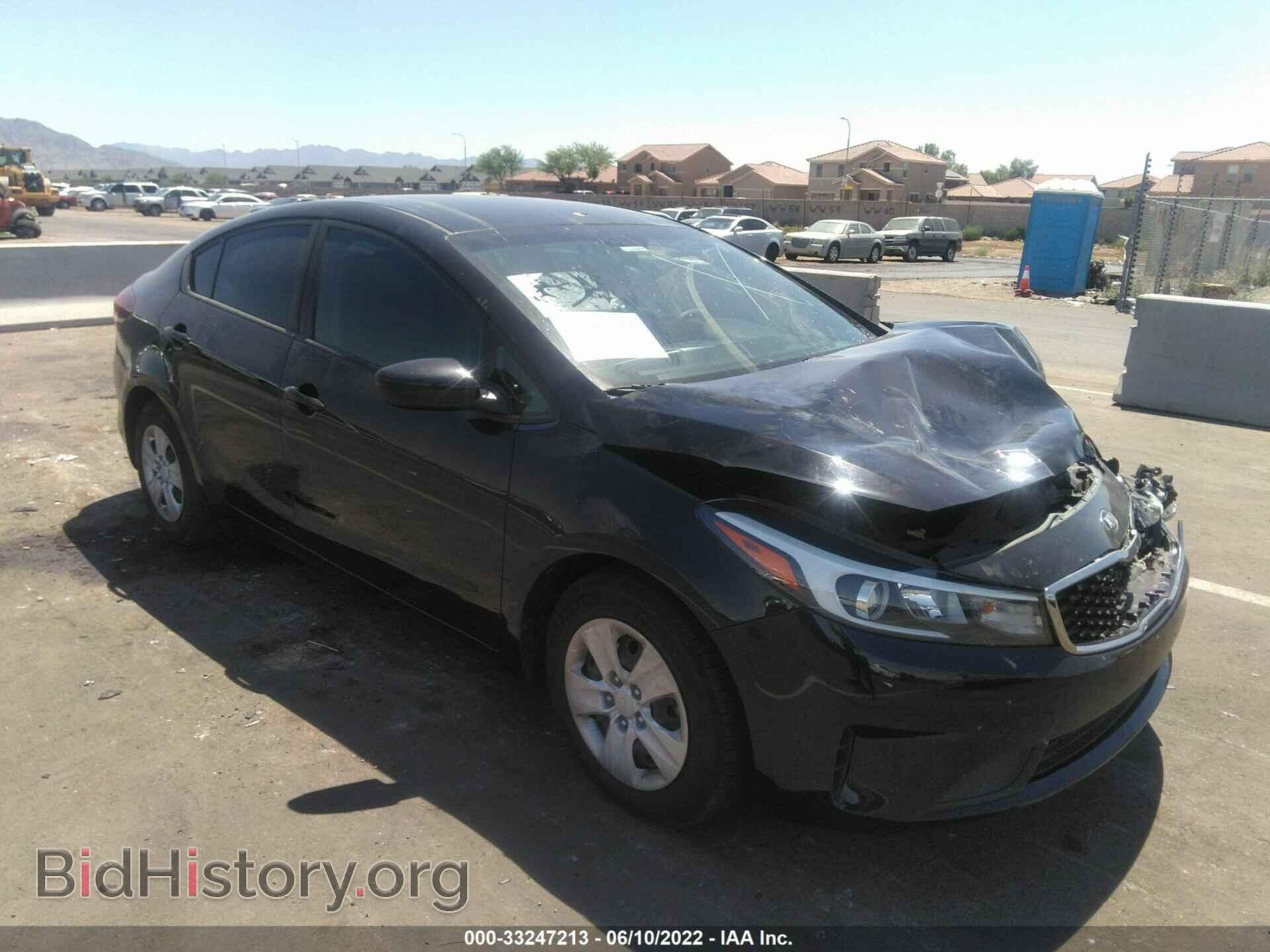 Фотография 3KPFL4A70HE127600 - KIA FORTE 2017
