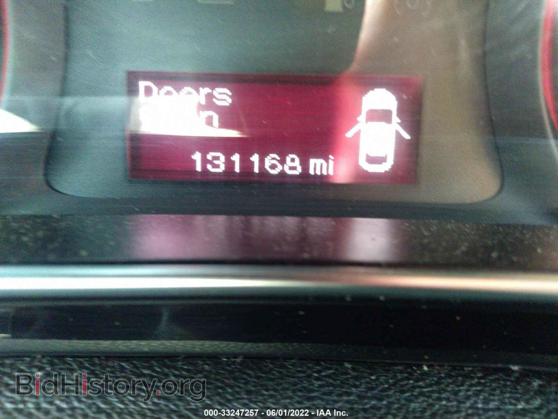2013 DODGE DART - VIN: 1C3CDFBA2DD345964 - Photo 7