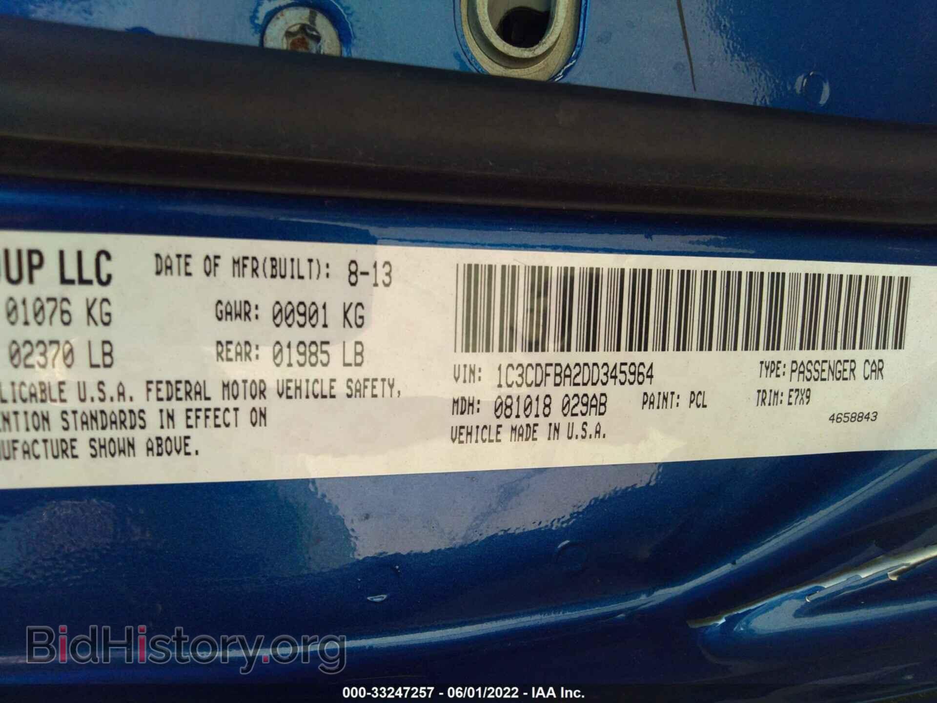 2013 DODGE DART - VIN: 1C3CDFBA2DD345964 - Photo 9