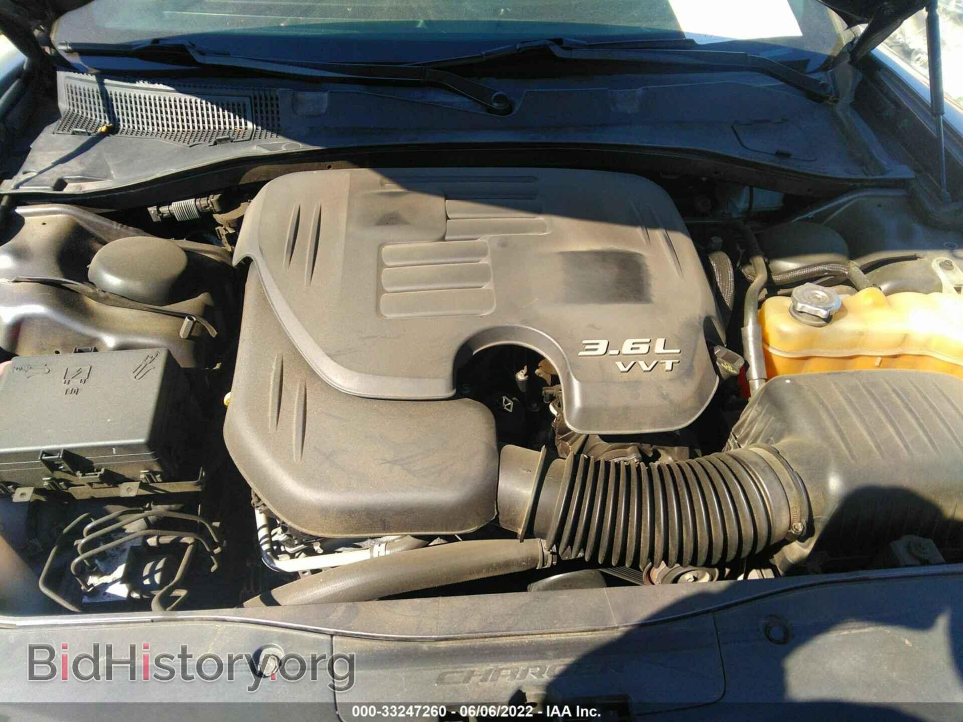 2016 DODGE CHARGER - VIN: 2C3CDXHG3GH237782 - Фото 10