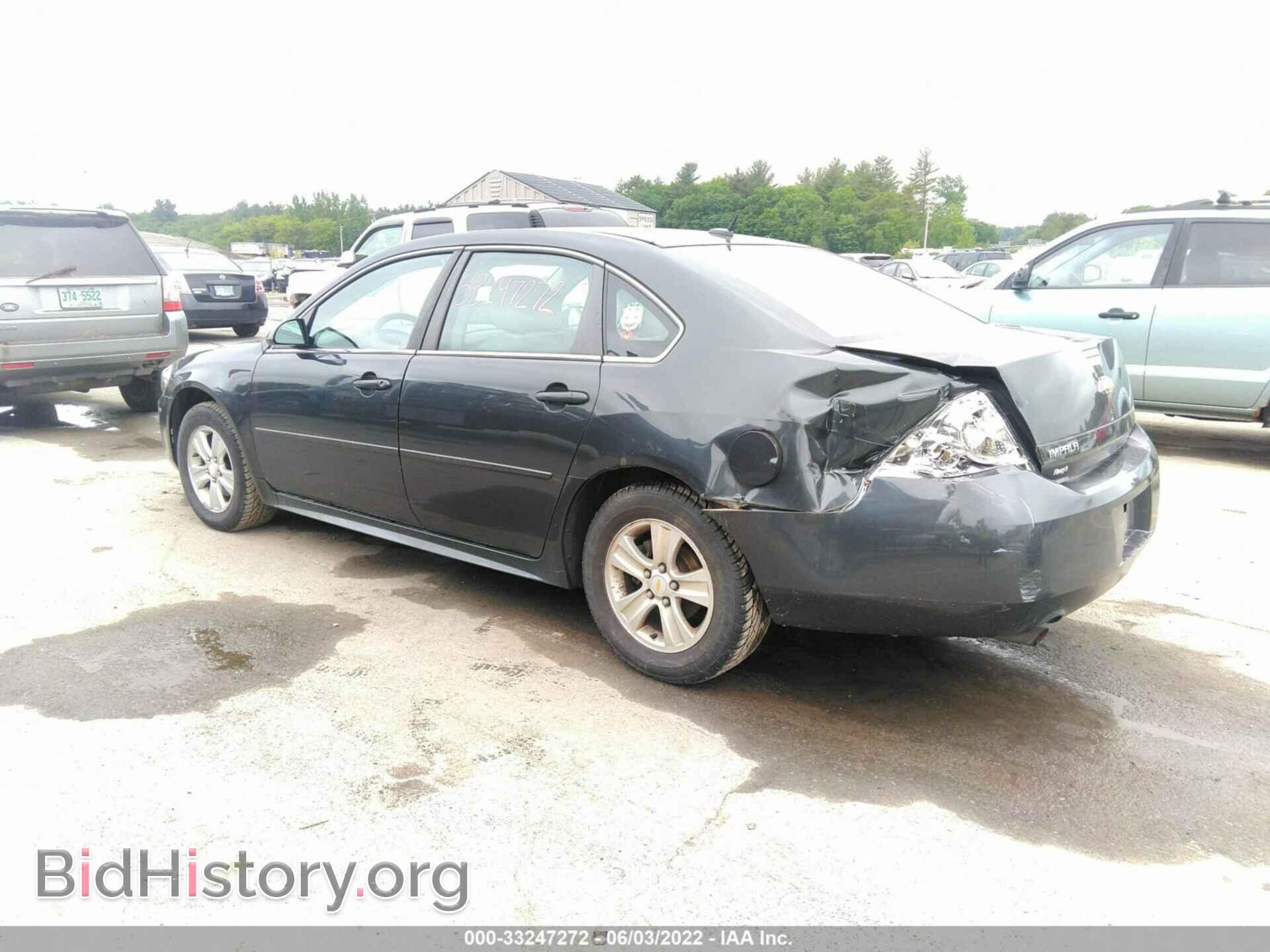 2012 CHEVROLET IMPALA - VIN: 2G1WF5E37C1297035 - Фото 3