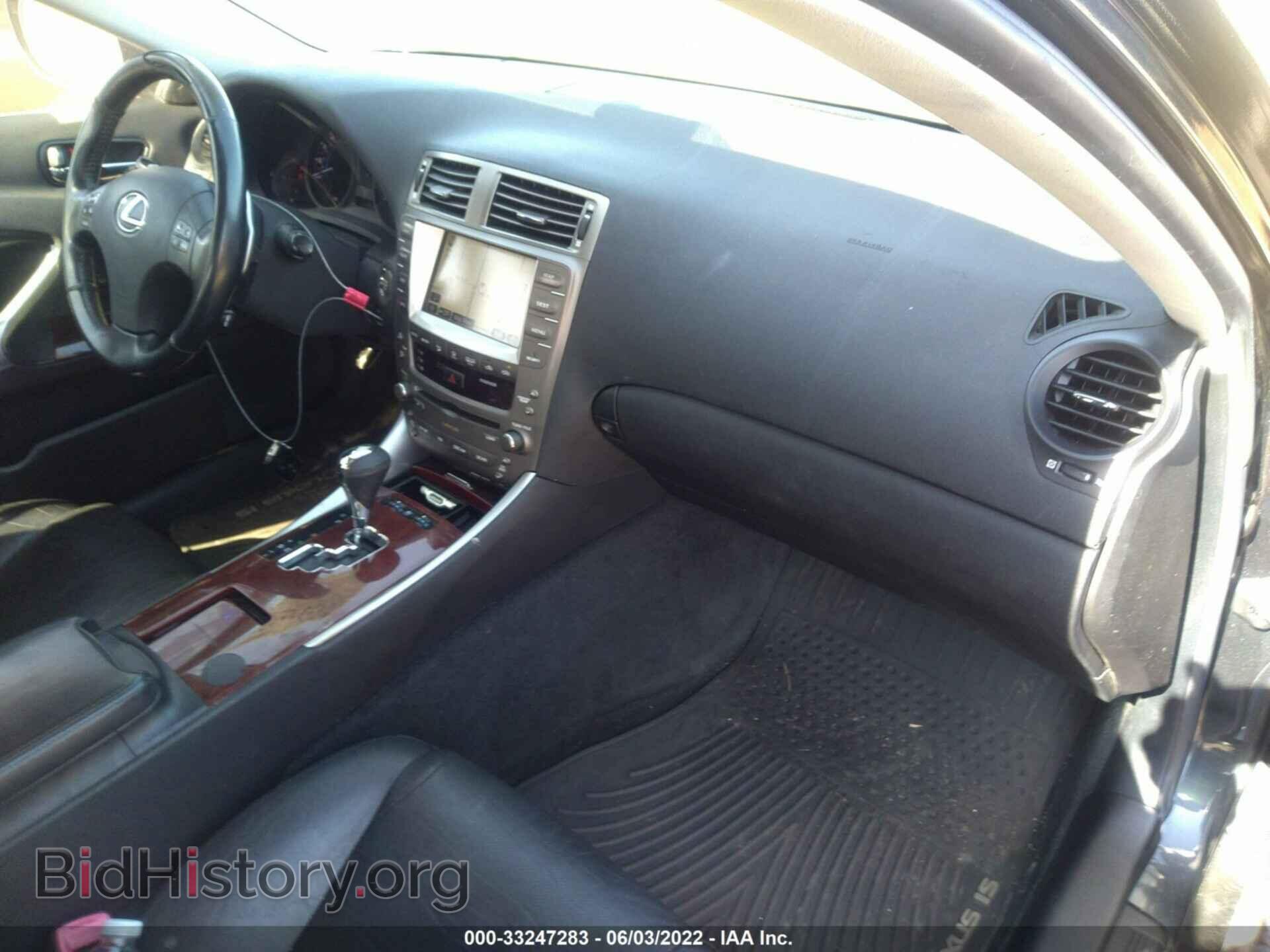 2007 LEXUS IS 250 - VIN: JTHCK262372013575 - Фото 5