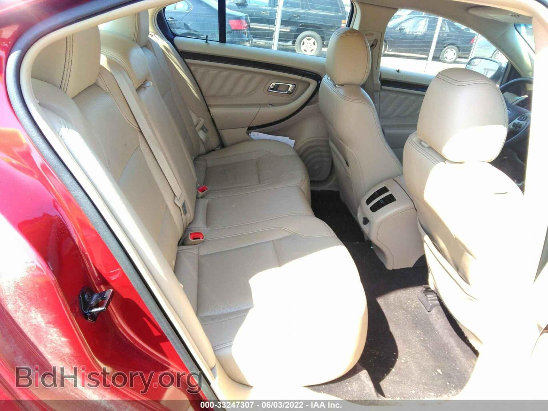 2015 FORD TAURUS - VIN: 1FAHP2F86FG118602 - Фото 8